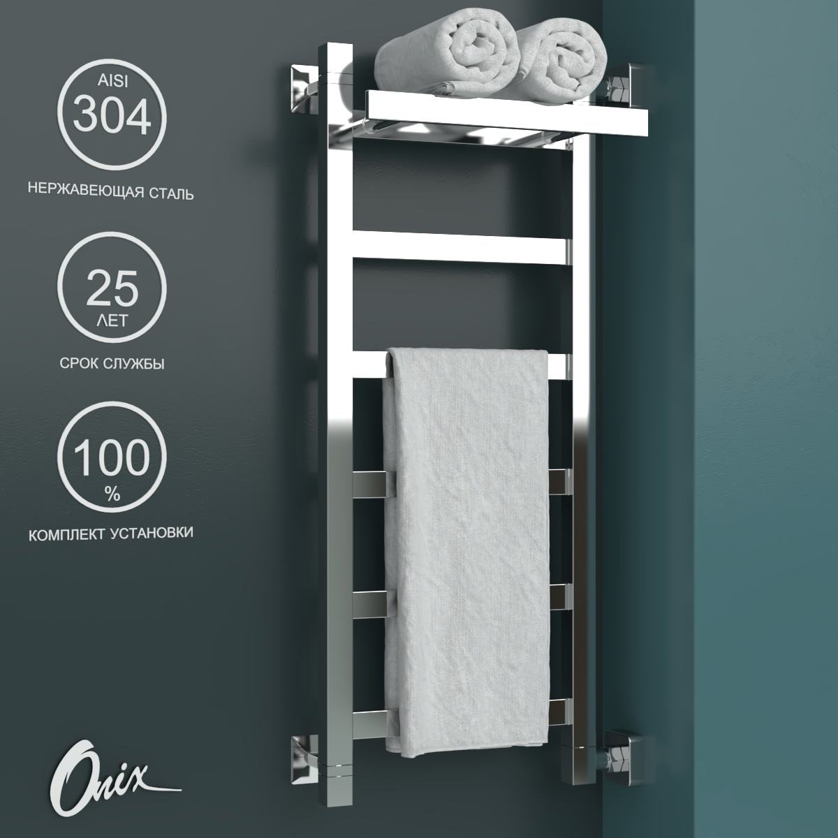 Изображение товара Полотенцесушитель водяной Onix Moon Plus Right 300x800