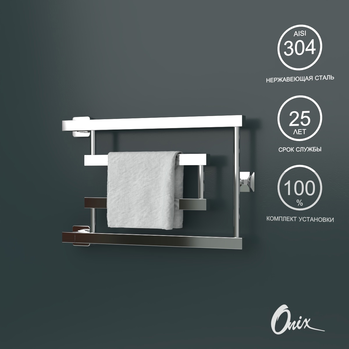 Изображение товара Водяной полотенцесушитель Onix Vega Turn Left 32x50 см