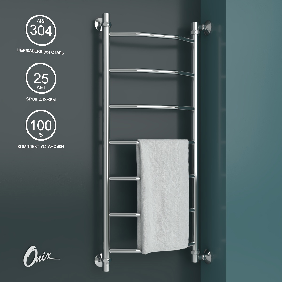 Изображение товара Водяной полотенцесушитель ONIX Orion Right 400x1000 нержавеющая сталь хром