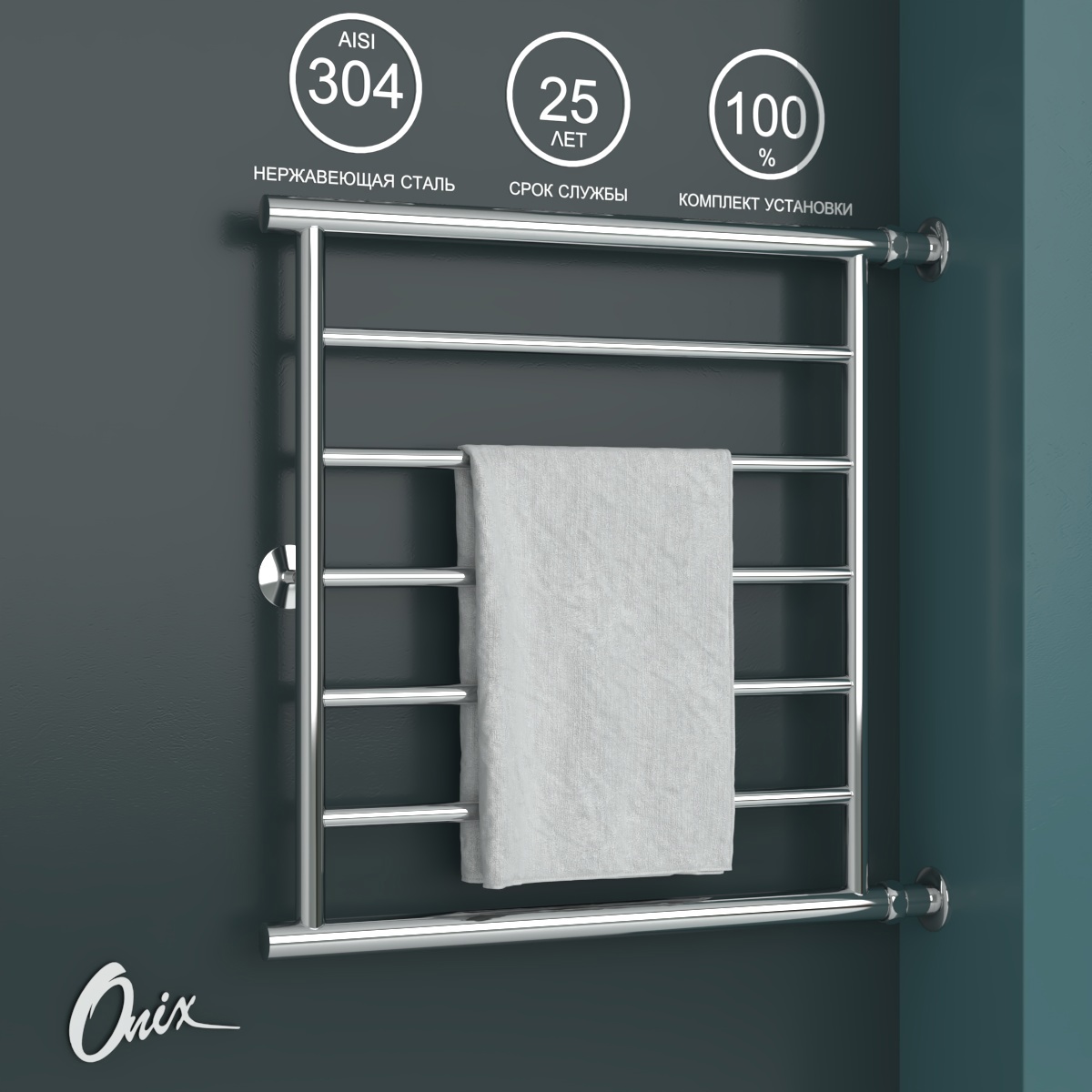 Изображение товара Водяной полотенцесушитель ONIX Sirius Direct Right 600x600 нержавеющая сталь хром