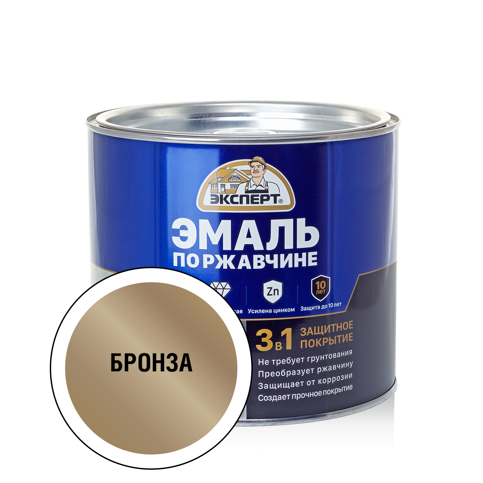 Изображение товара Грунт-эмаль по ржавчине 3 в 1 Эксперт цвет бронза 1.8 кг