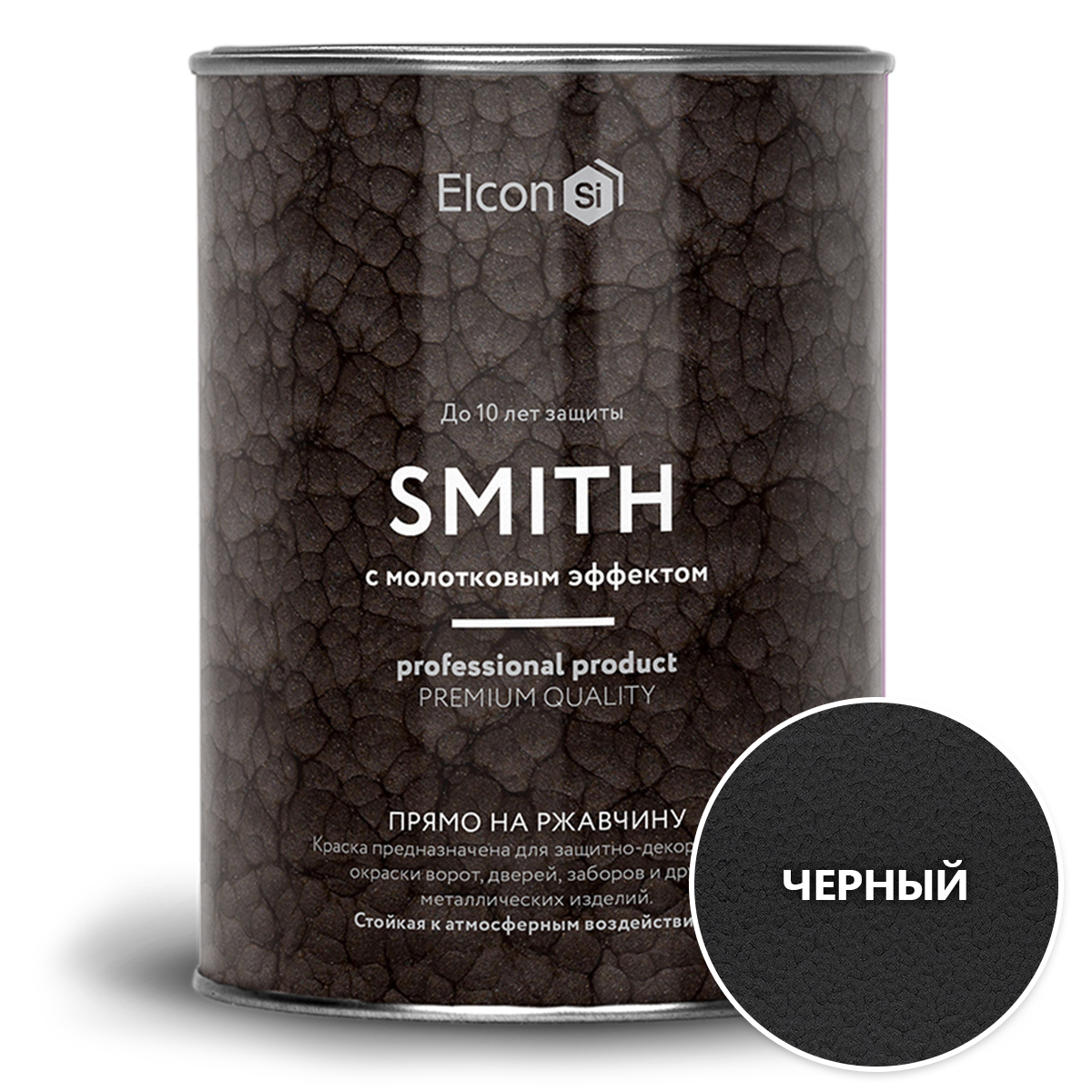 Изображение товара Краска по ржавчине молотковая Elcon Smith черная 0.8 кг