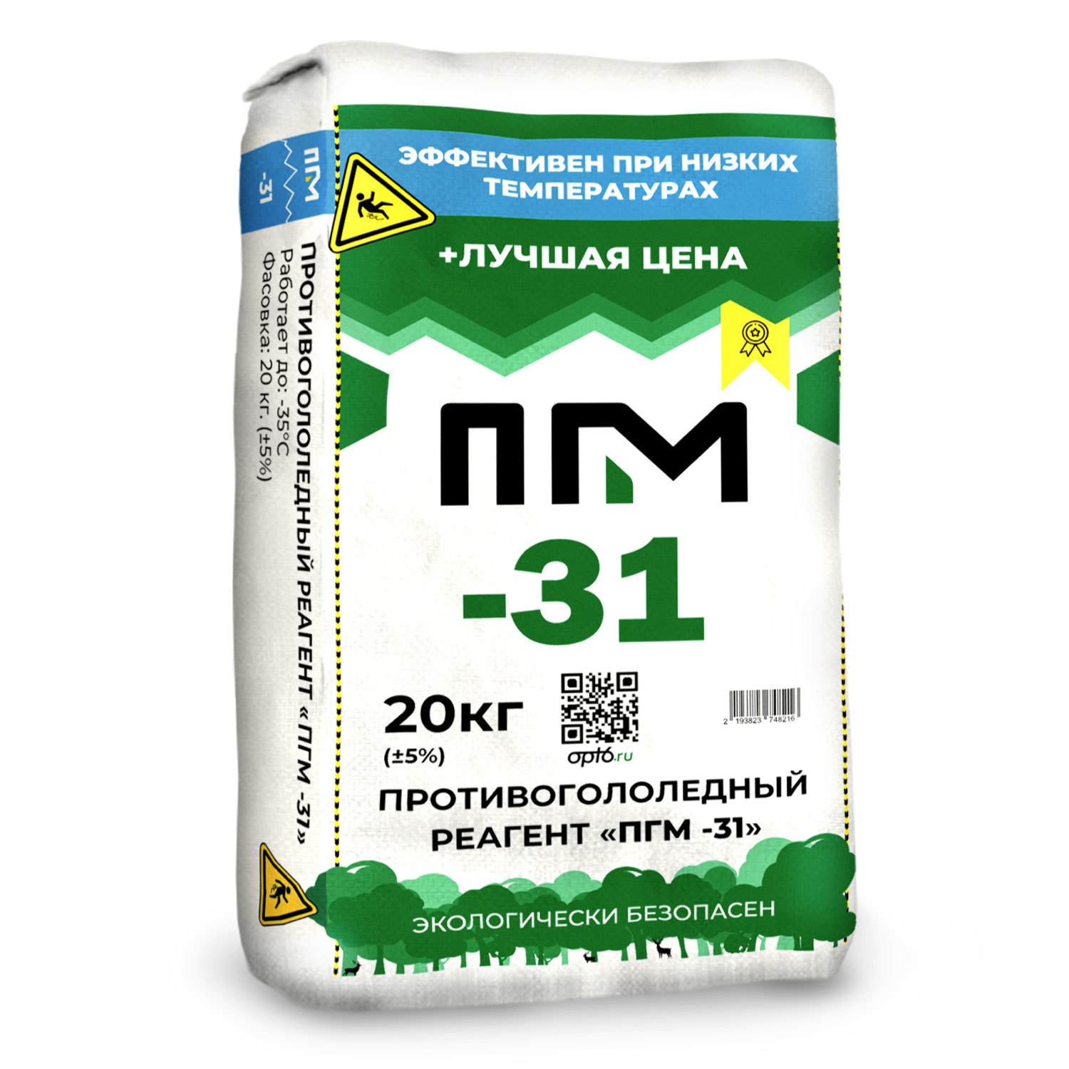 Изображение товара Противогололедные реагенты Пгм 323 20 кг для удаления снега и льда