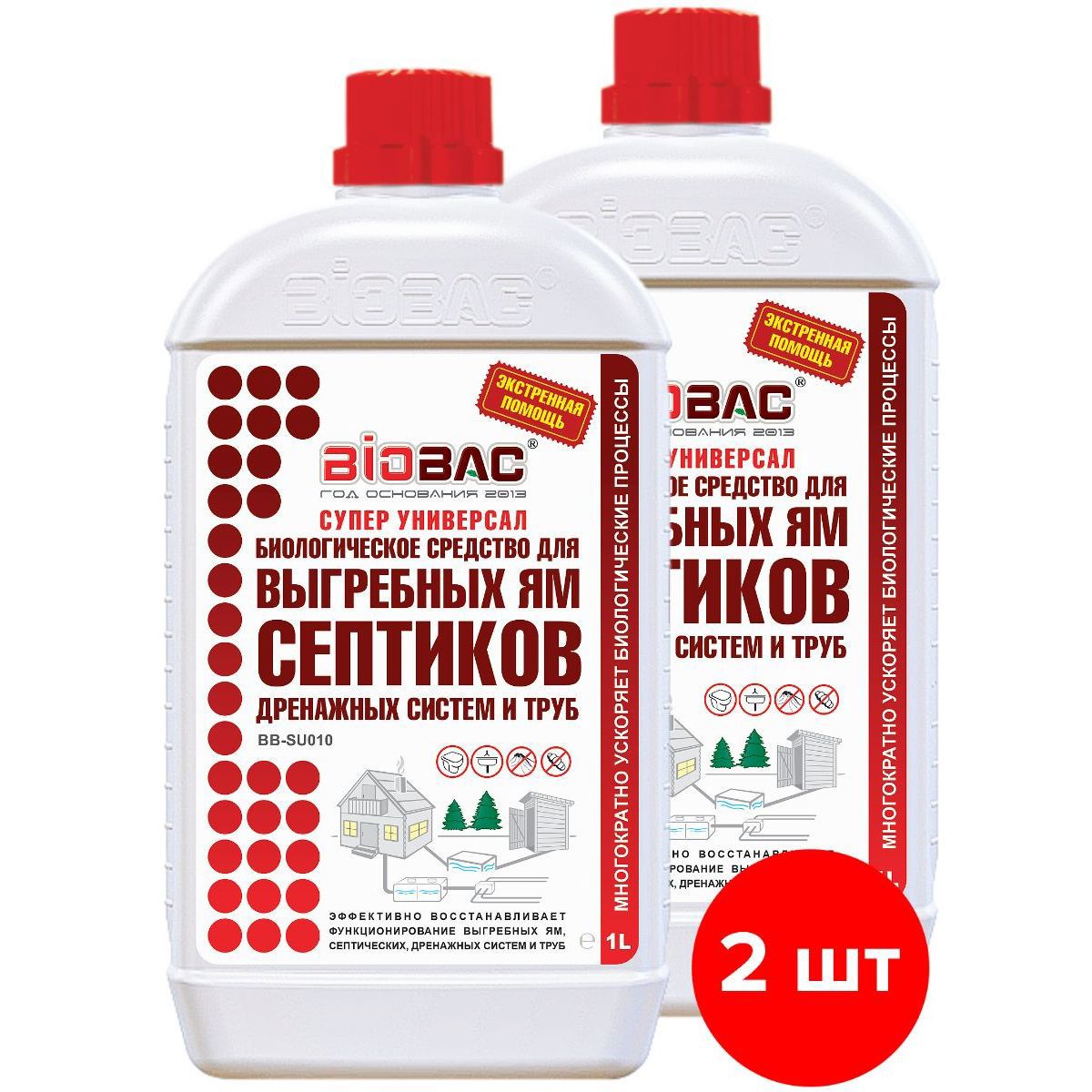 Изображение товара Биоактиватор для септиков Biobac BB-SU010 1 л 2 шт Изображение товара Биоактиватор для септиков Biobac BB-SU010 1 л 2 шт