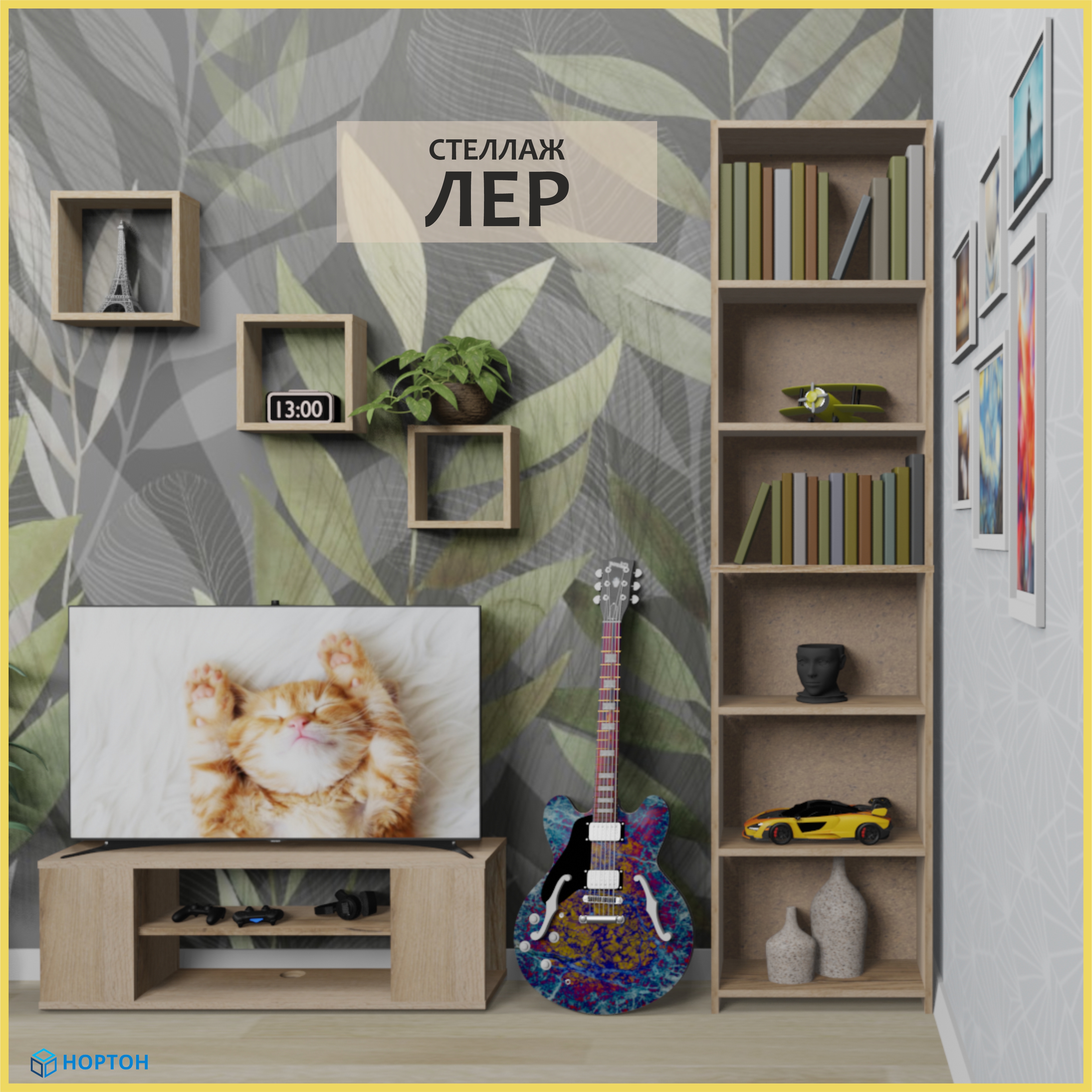 Изображение товара Стеллаж с секциями Нортон 50x200x25 см из ЛДСП цвет дуб порто