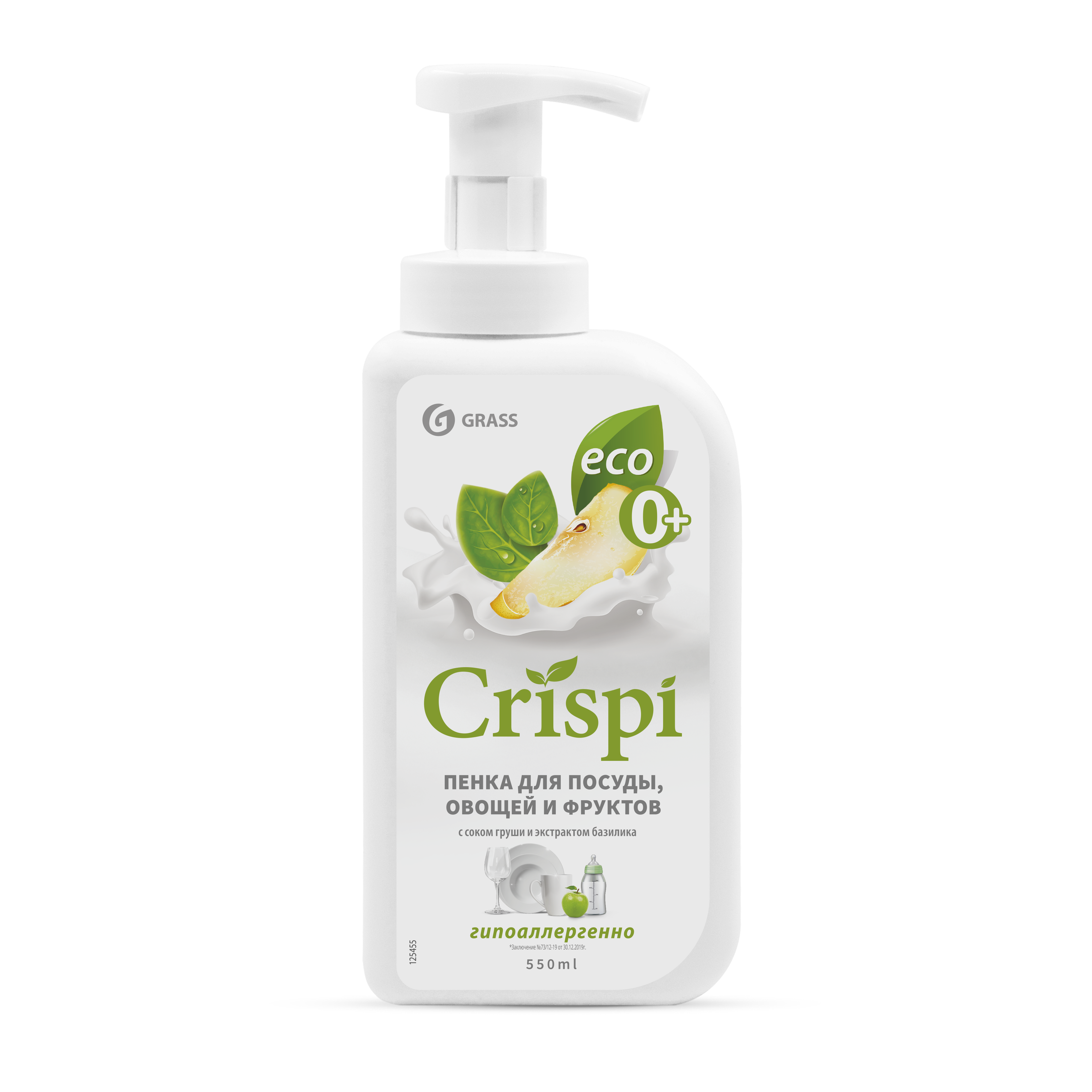 Изображение товара Пенка для мытья посуды Grass Crispi Груша 550 мл