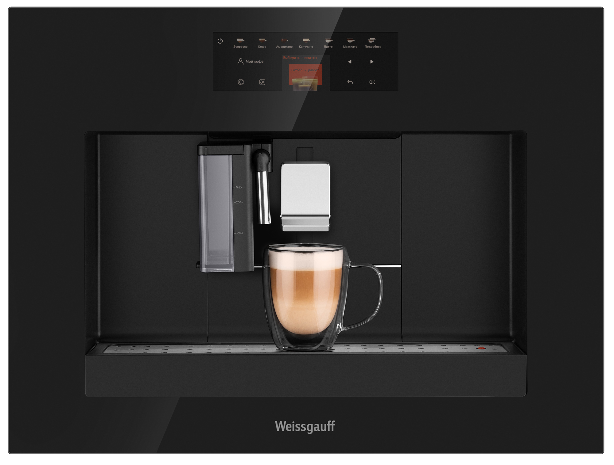 Изображение товара Встроенная кофемашина Weissgauff WCMI-576 с сенсорным дисплеем и встроенной кофемолкой