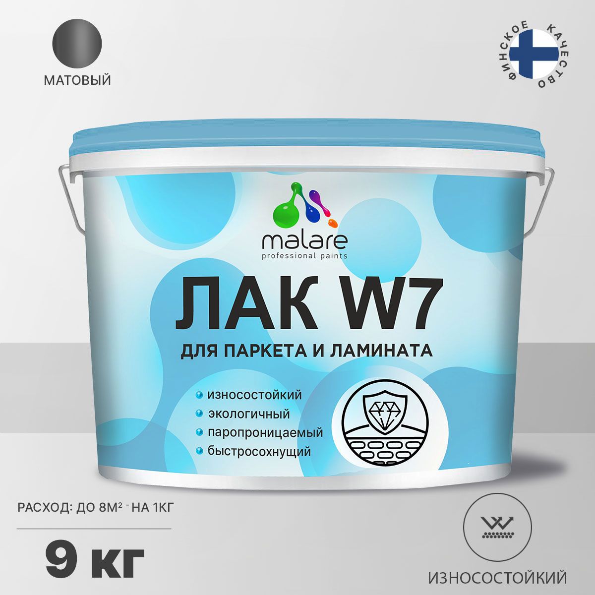 Изображение товара Лак паркетный Malare лак_W7_м_03 цвет прозрачный матовый 9 л