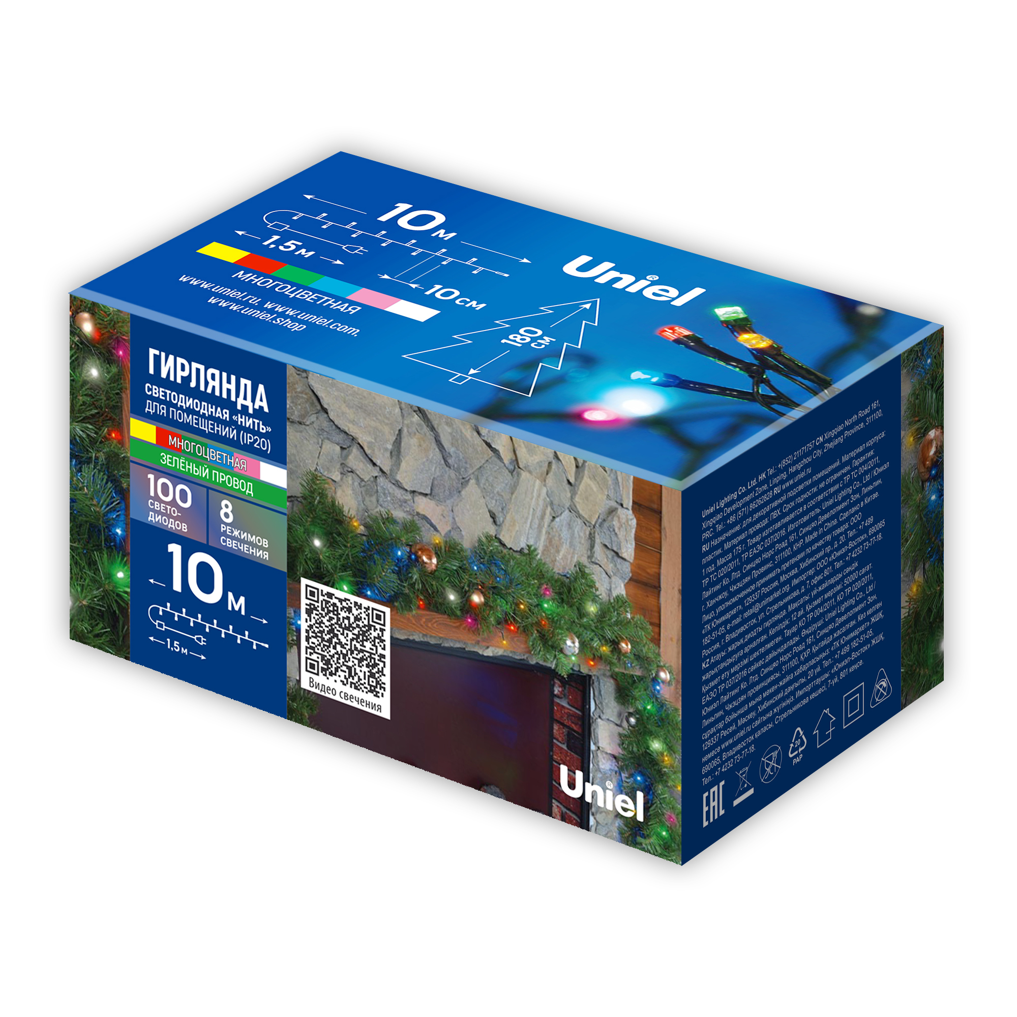 Изображение товара Электрогирлянда комнатная Uniel ul-00012358 нить 10 м 100 ламп прозрачный 8 режимов работы