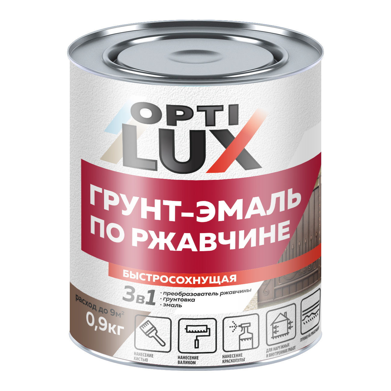 Изображение товара Грунт-эмаль по ржавчине OPTILUX 0.9 кг, быстросохнущая, шоколадная Изображение товара Грунт-эмаль по ржавчине OPTILUX 0.9 кг, быстросохнущая, шоколадная