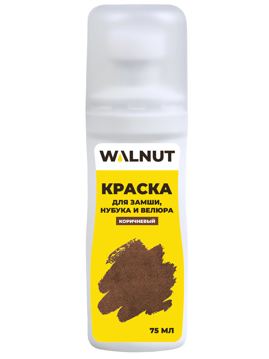 Изображение товара Краска для замши нубука и велюра Walnut коричневая 74 мл Изображение товара Краска для замши нубука и велюра Walnut коричневая 74 мл