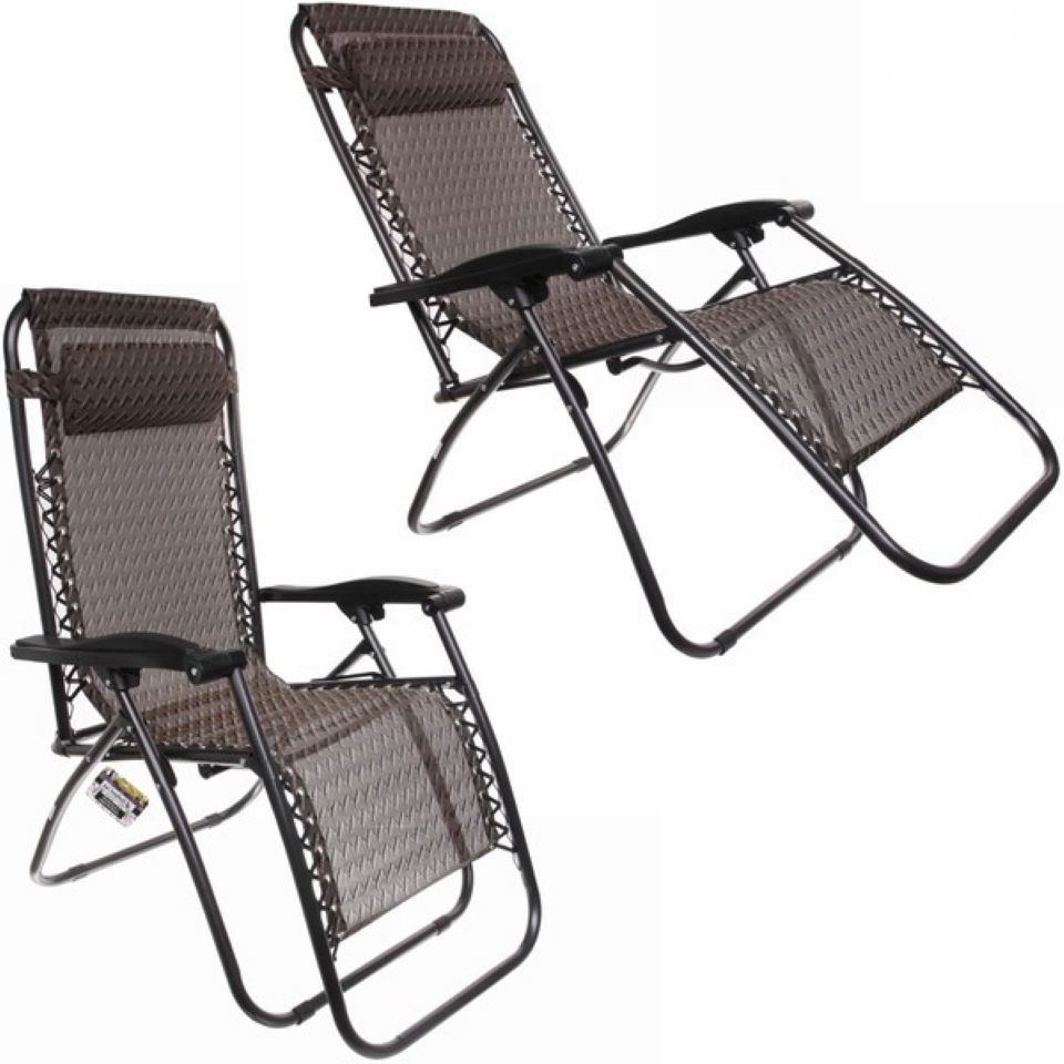 Изображение товара Шезлонг Добросад 835-647/1 Уют складной регулируемый 177 см коричневый