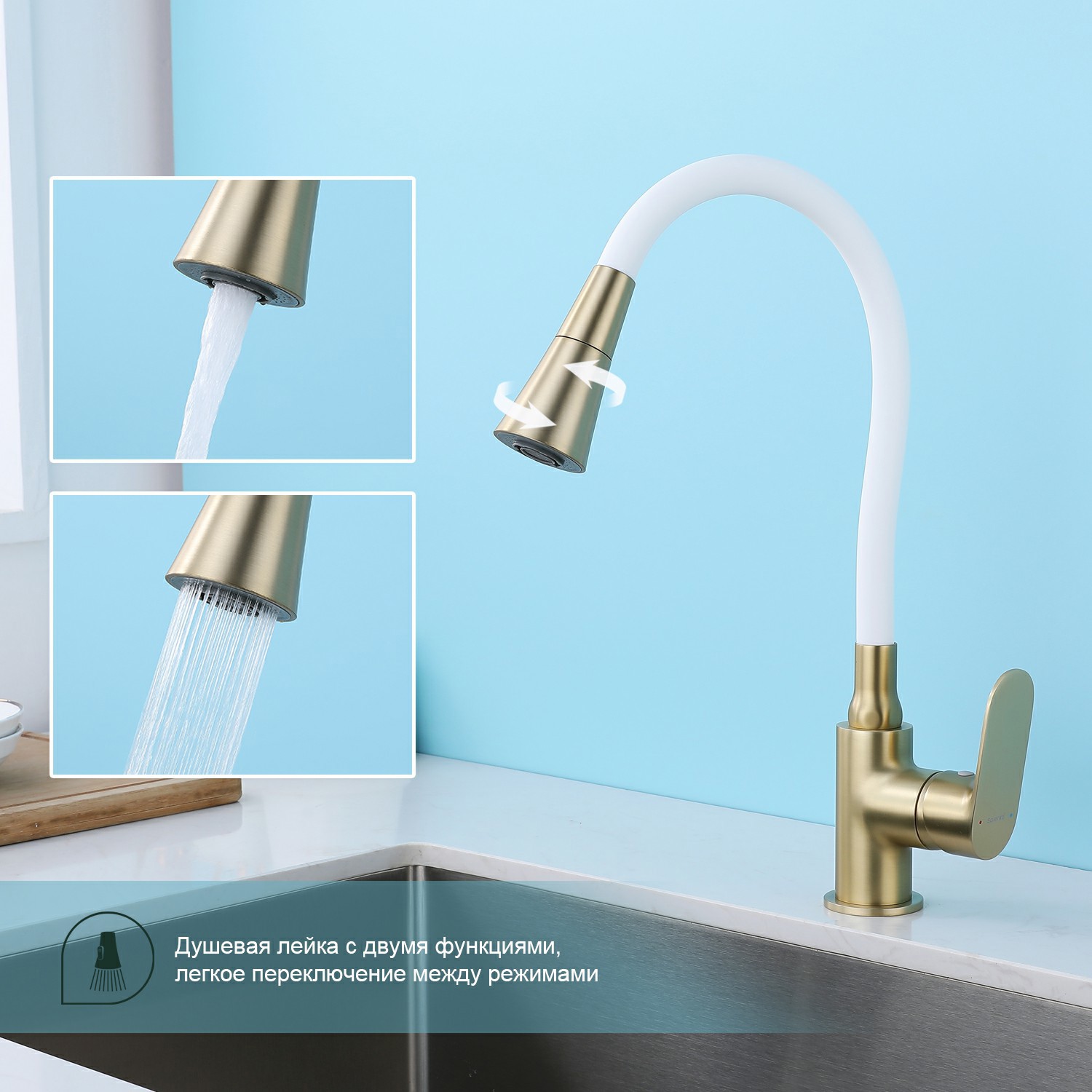 Изображение товара Современный смеситель для кухни S41 Splenka 14.6 см цвет золотой