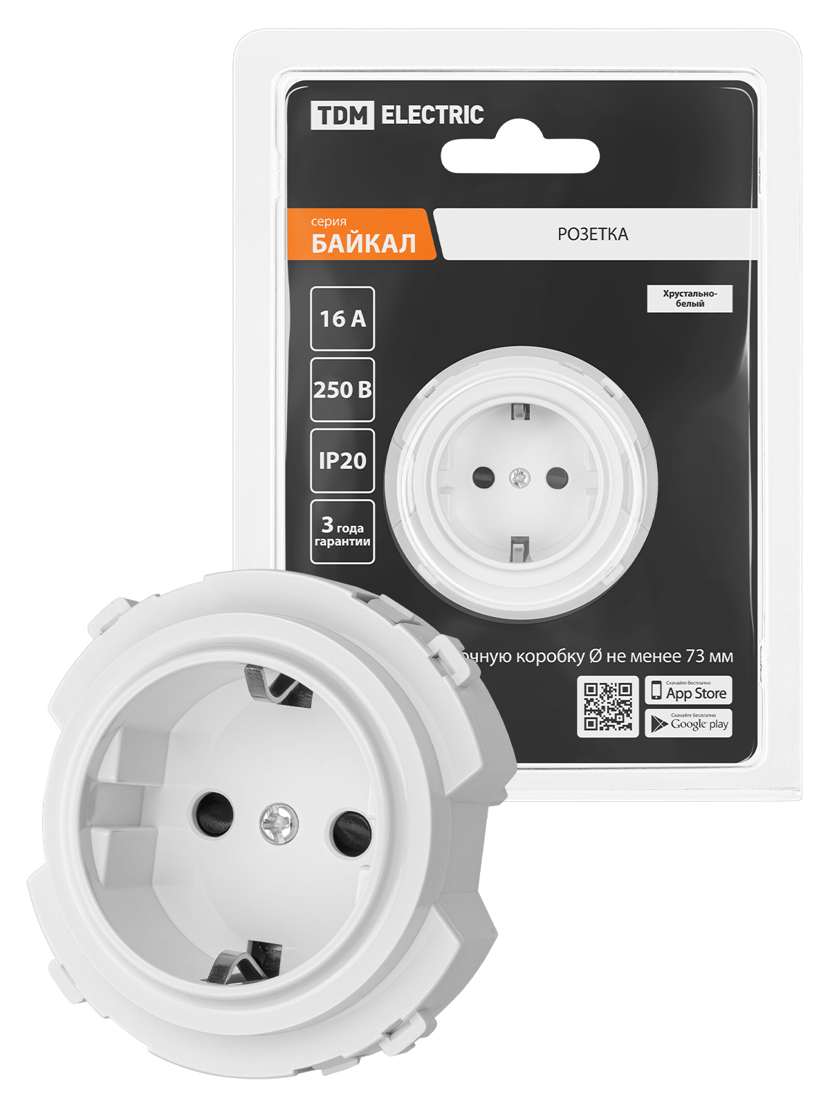 Изображение товара Розетка TDM Electric Байкал SQ1819-0007 — встраиваемая без подсветки, 16 А, белая