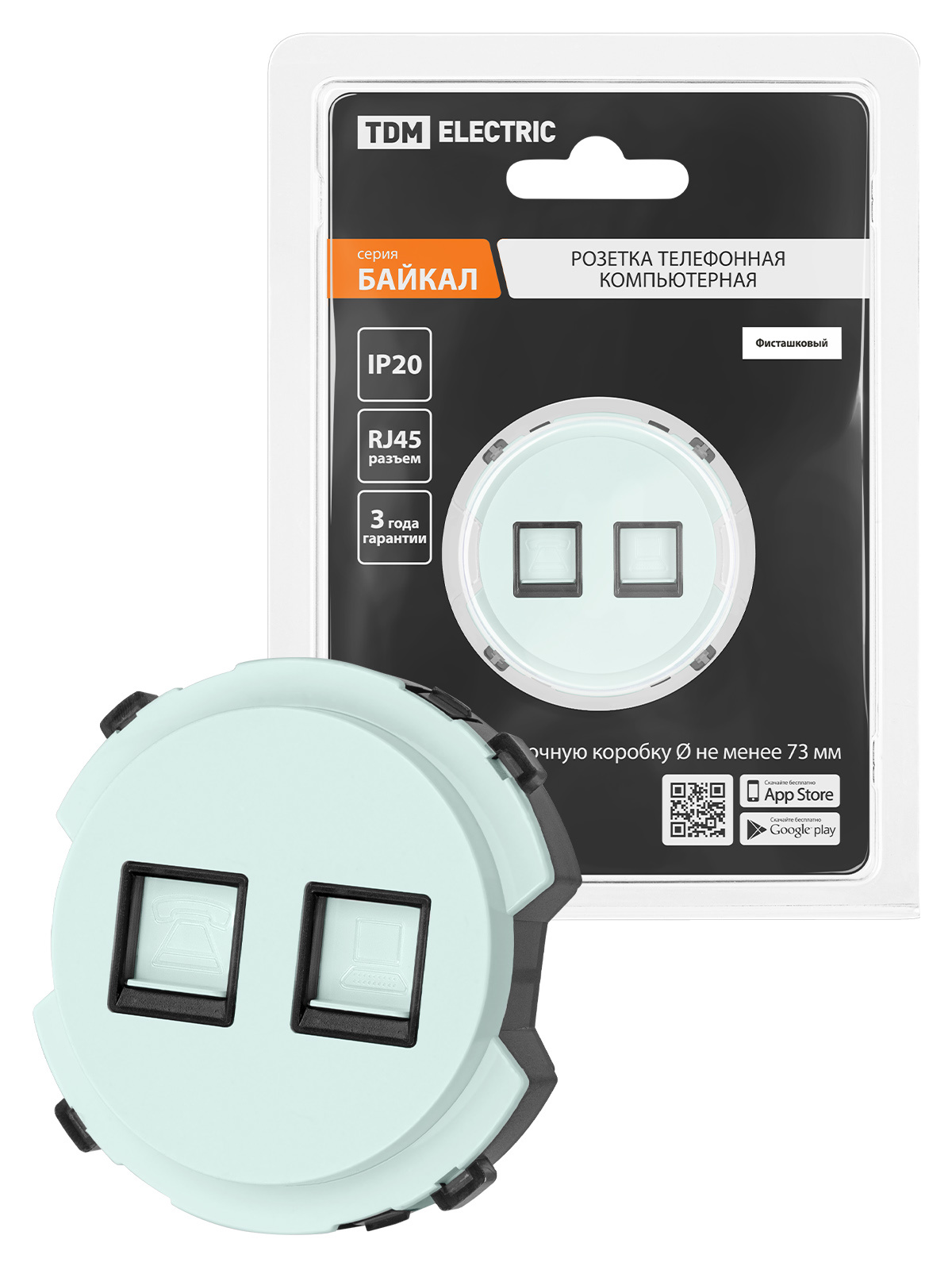 Изображение товара Розетка для телефона и компьютера Tdm electric Байкал SQ1819-0117, встраиваемая IP20, фисташка