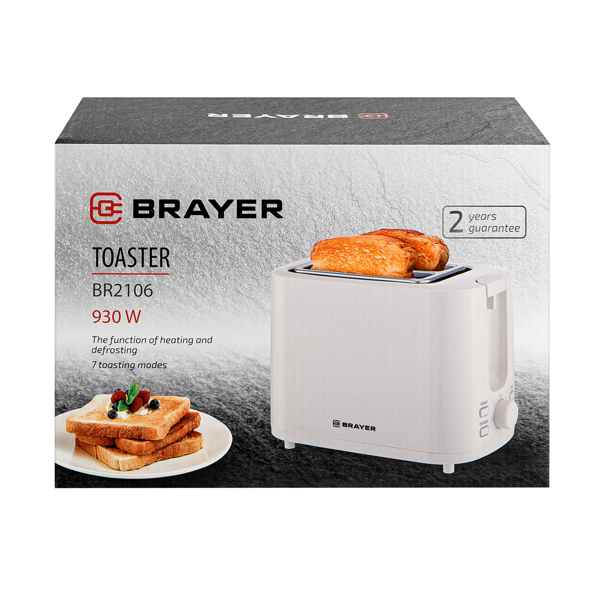Изображение товара Тостер Brayer Br2106 бежевый мрамор 7 режимов поджарки