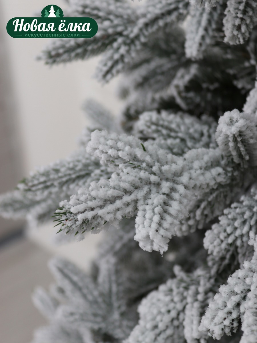Изображение товара Ель новогодняя искусственная Новая ёлка 90262S Царевна заснеженная 262 см