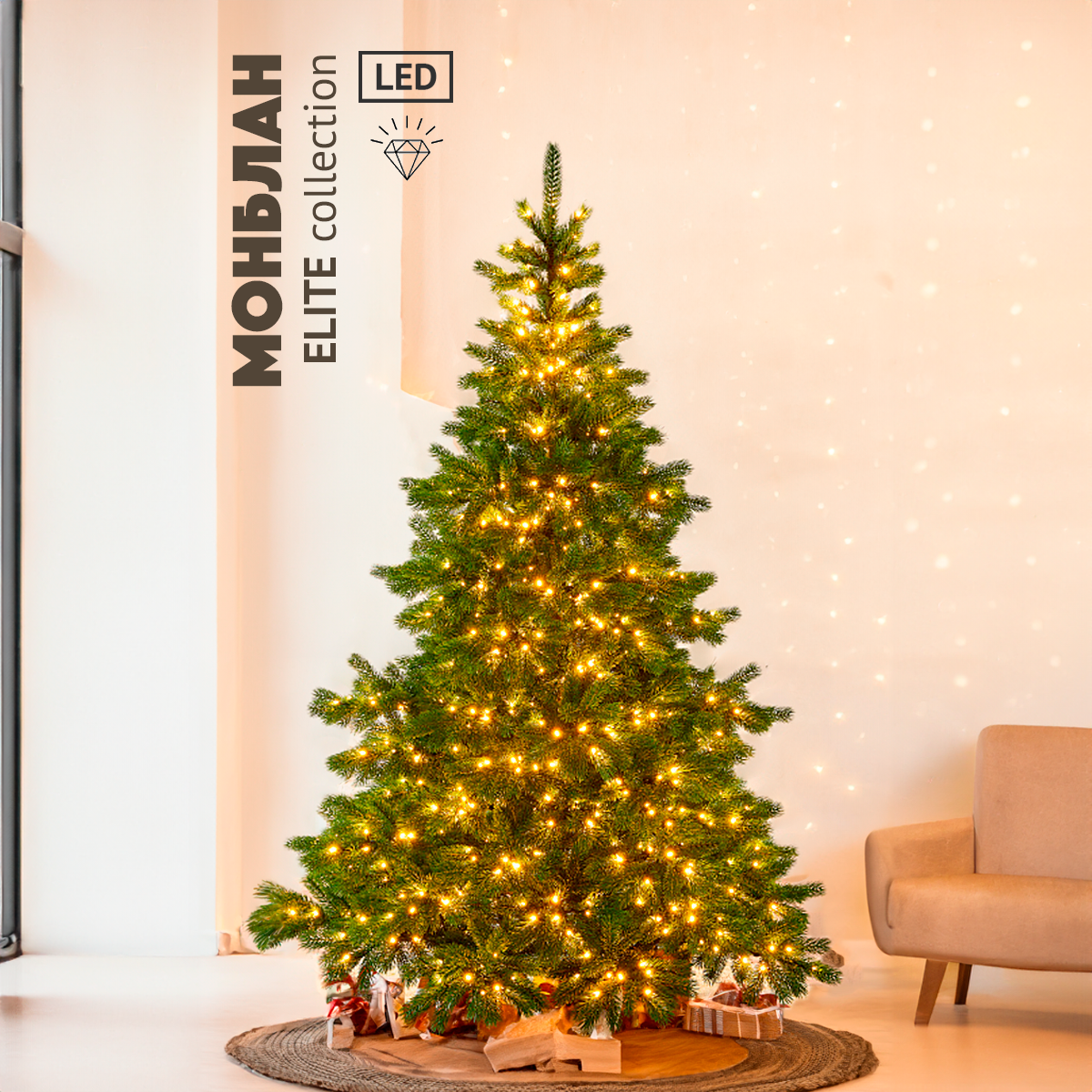 Изображение товара Искусственная новогодняя ель Max Christmas 270 см заснеженная с лампочками