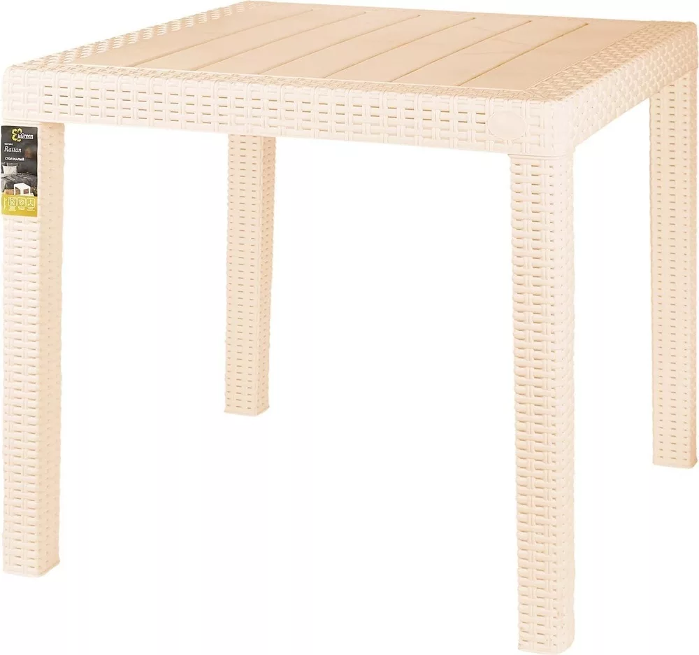 Изображение товара Нераздвижной садовый стол Rattan бежевый 79х85х70 см из пластика и ротанга