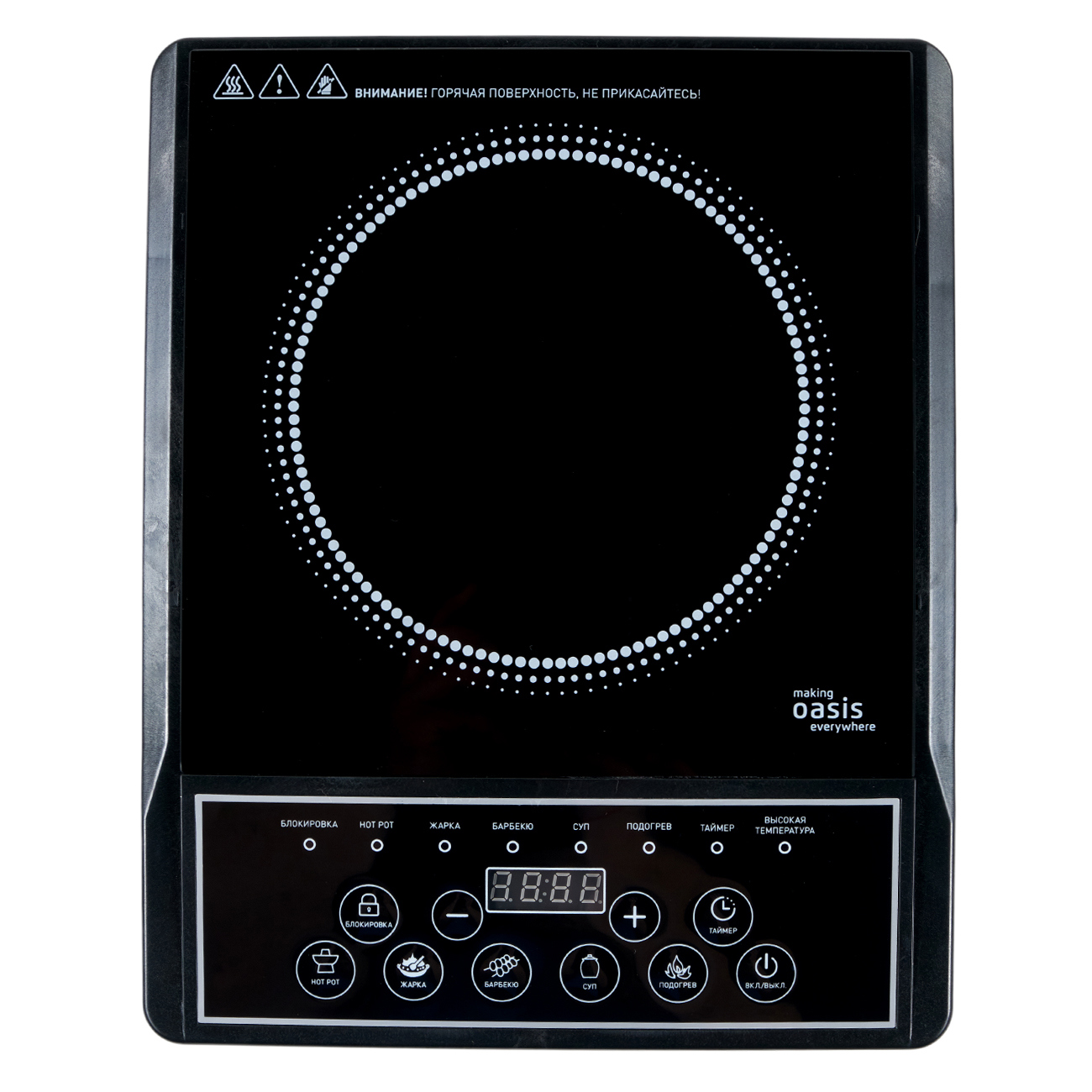 Изображение товара Кухонная плита Making oasis everywhere A-PB1B 28 см 1 конфорка цвет черный