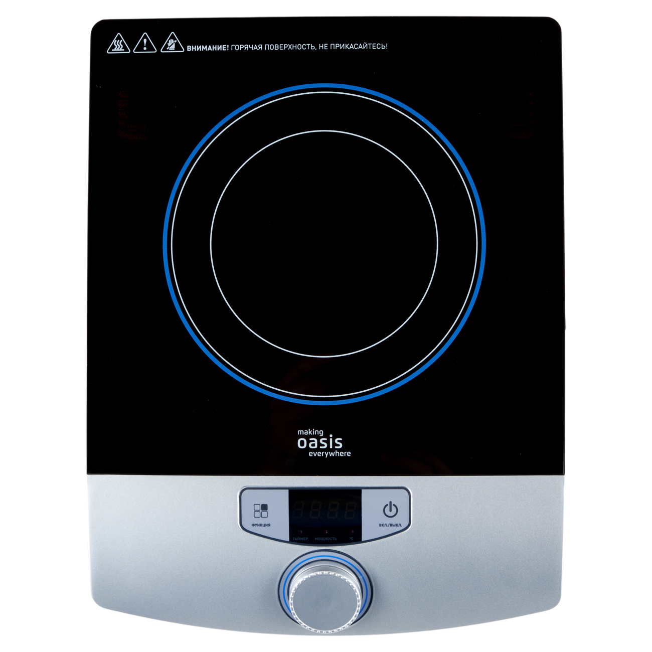 Изображение товара Инфракрасная настольная плита making Oasis everywhere A-PB1S 28 см 1 конфорка черный