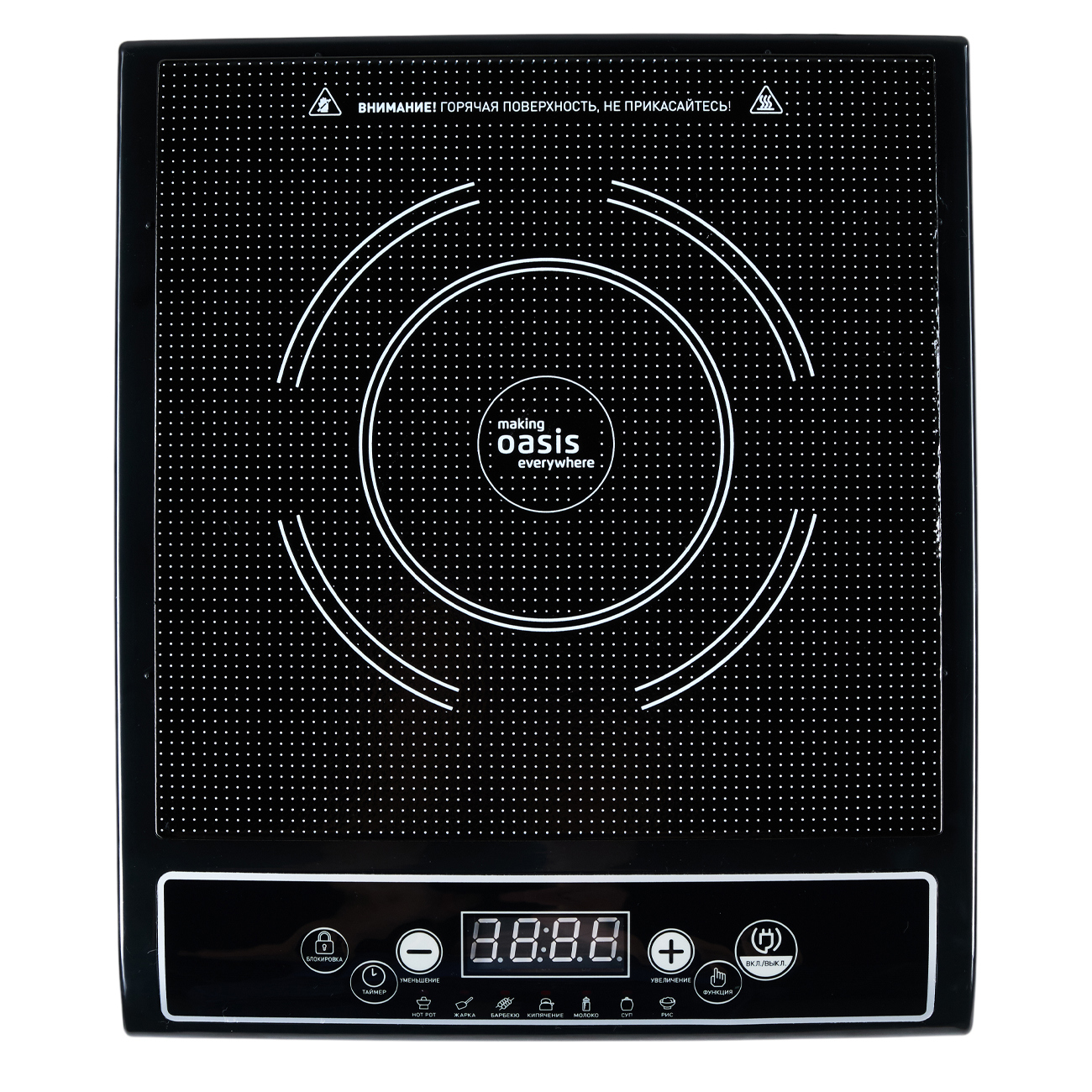 Изображение товара Кухонная плита Making oasis everywhere A-PB1A 27.9 см 1 конфорка цвет черный