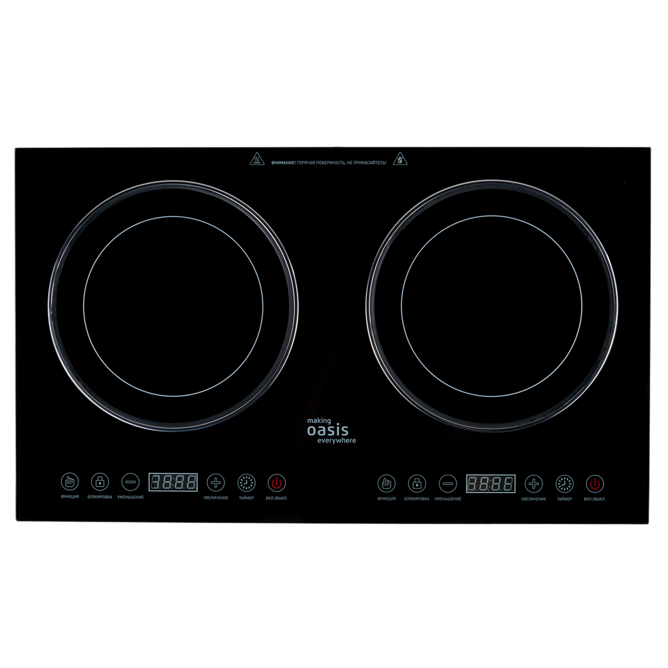 Изображение товара Кухонная плита Making Oasis everywhere A-TS2B 66 см 2 конфорки черный