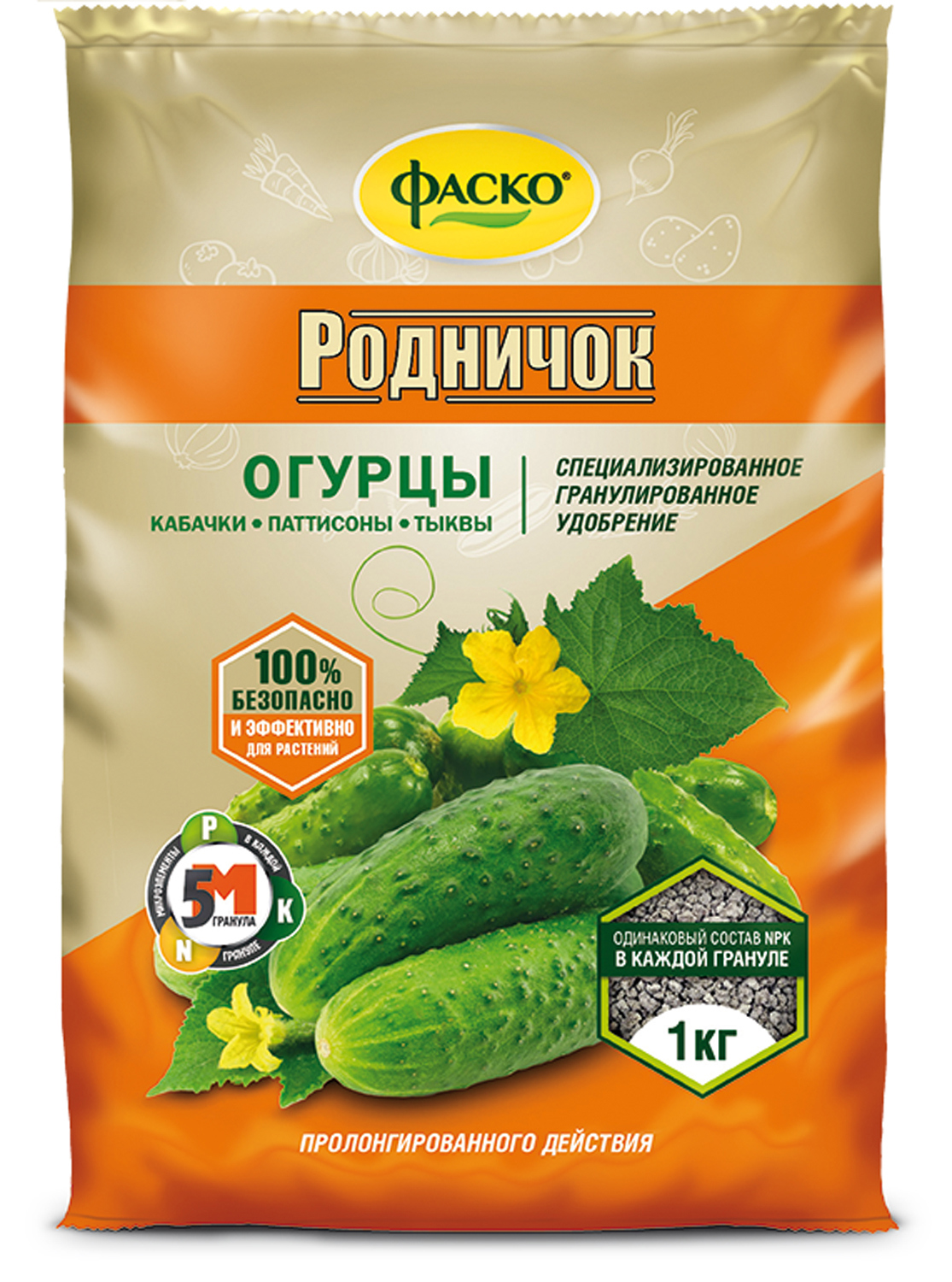 Изображение товара Удобрение сухое Фаско 5М Родничок минеральное для огурцов гранулированное 1 кг