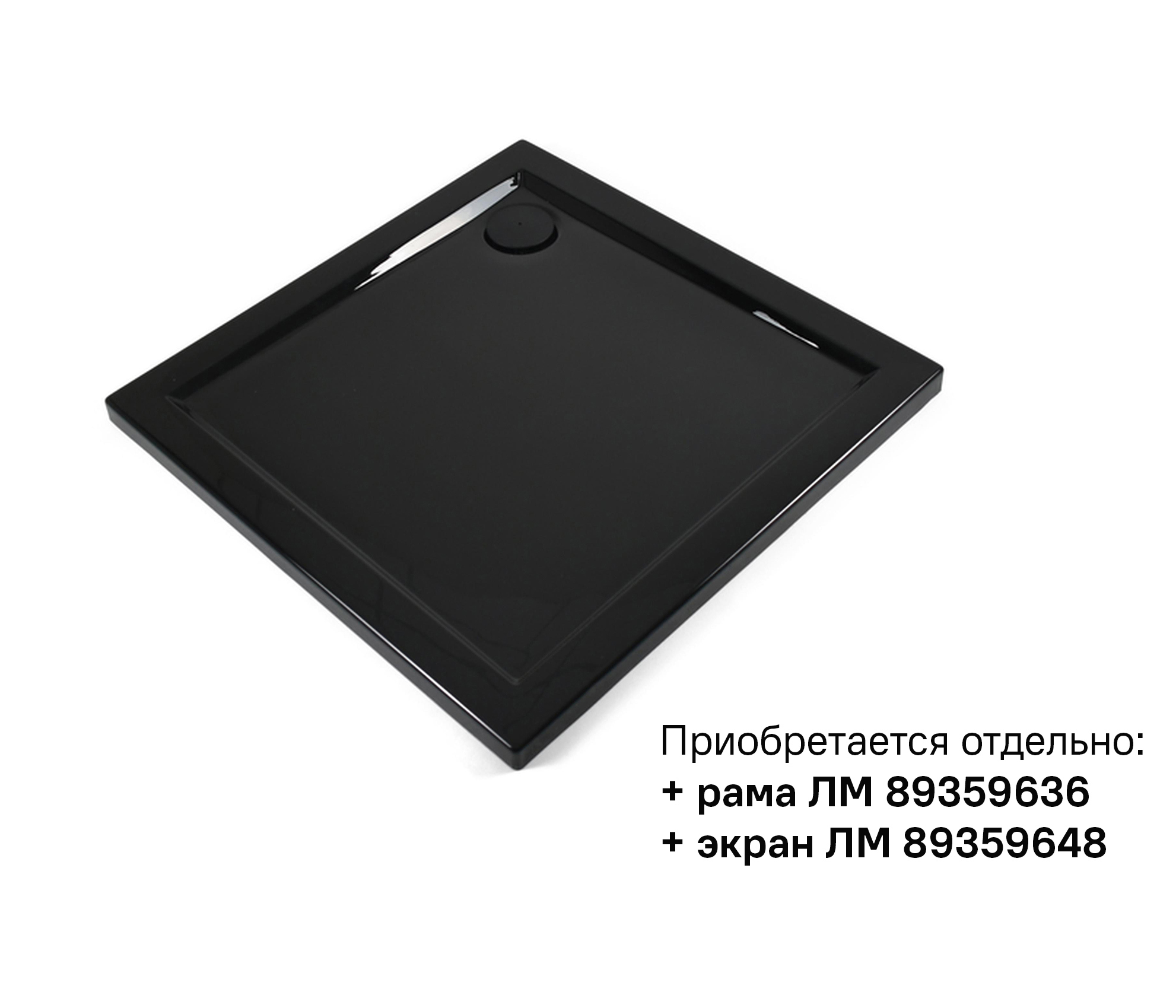Душевой поддон Metakam Apart Black квадратный акриловый 80x80 см сифон в комплекте - 1