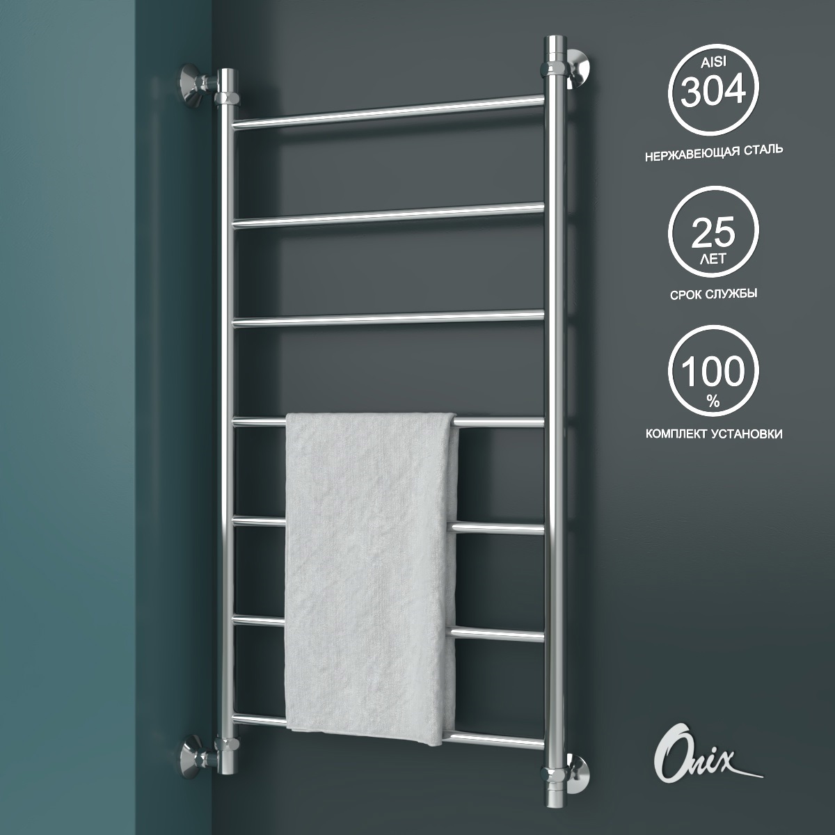 Изображение товара Полотенцесушитель водяной Onix Classic Left 500x1000 цвет хром