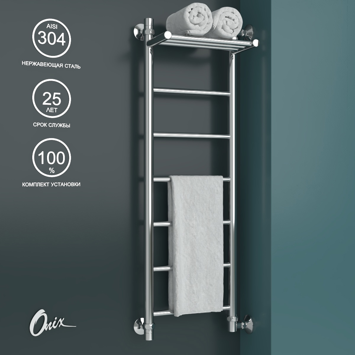 Изображение товара Водяной полотенцесушитель ONIX Classic Plus Right 300x1000 с полкой и зеркальной полировкой