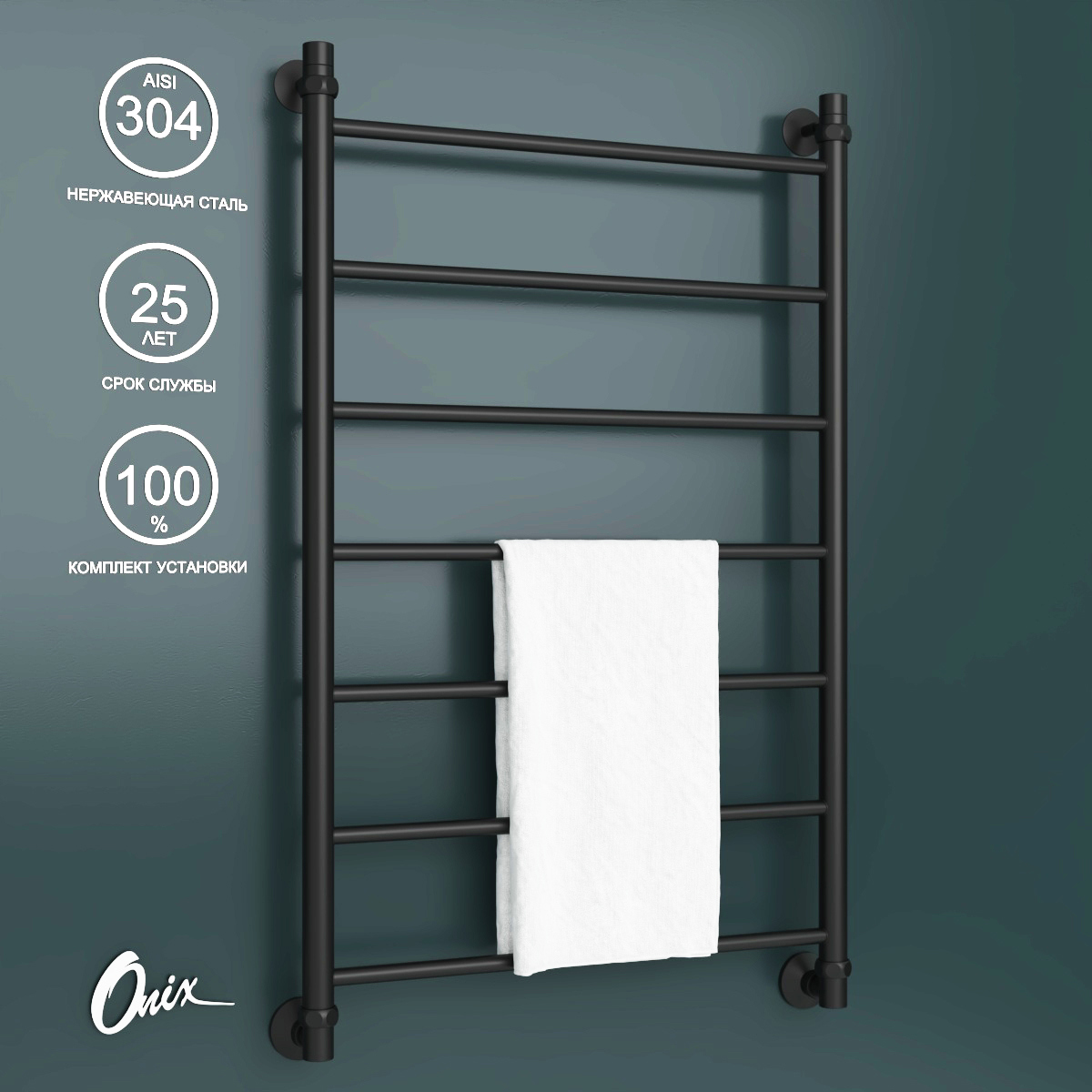 Изображение товара Полотенцесушитель водяной лесенка Onix Classic 60x100 см 1/2" нержавеющая сталь цвет черный матовый
