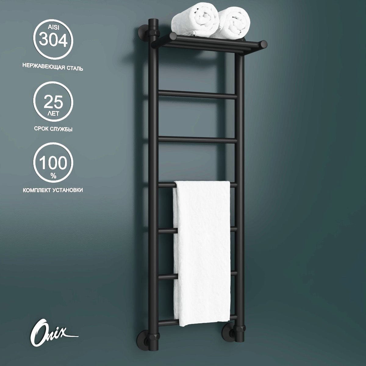 Изображение товара Водяной полотенцесушитель Onix Classic Plus Black 300x1000 с полкой нержавеющая сталь