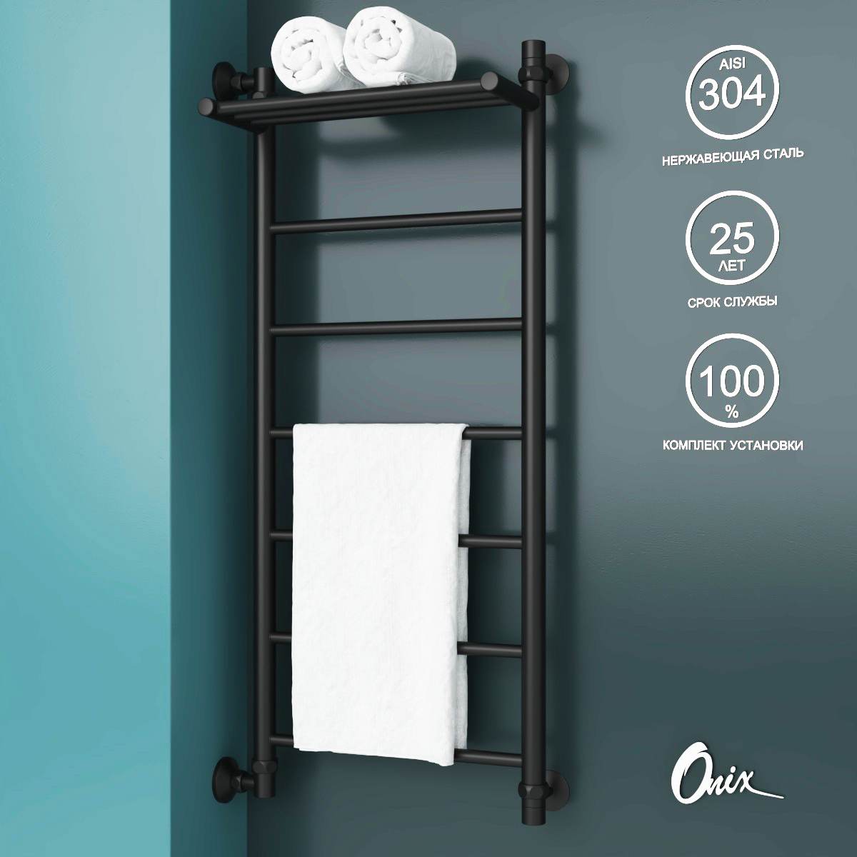 Изображение товара Водяной полотенцесушитель Onix Classic Plus Black Left 400x1000 с полкой черный матовый