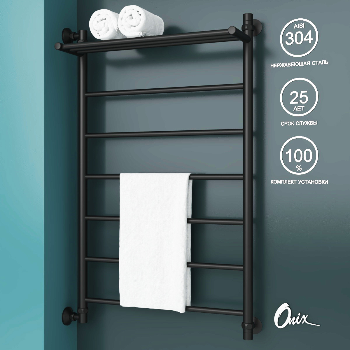 Изображение товара Полотенцесушитель водяной Onix Classic Plus Black Left 600x1000 см