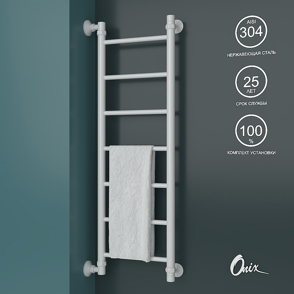 Изображение товара Водяной полотенцесушитель ONIX Classic White Left 300x1000 из нержавеющей сталь