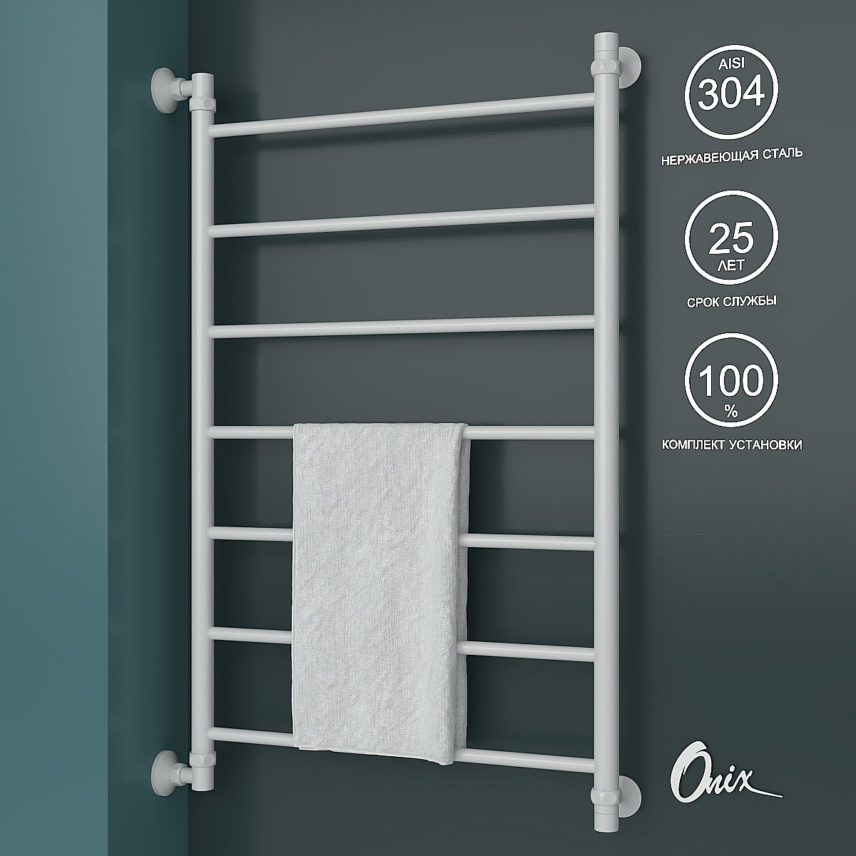 Изображение товара Водяной полотенцесушитель Onix Classic Left 600x1000 мм белый матовый Изображение товара Водяной полотенцесушитель Onix Classic Left 600x1000 мм белый матовый