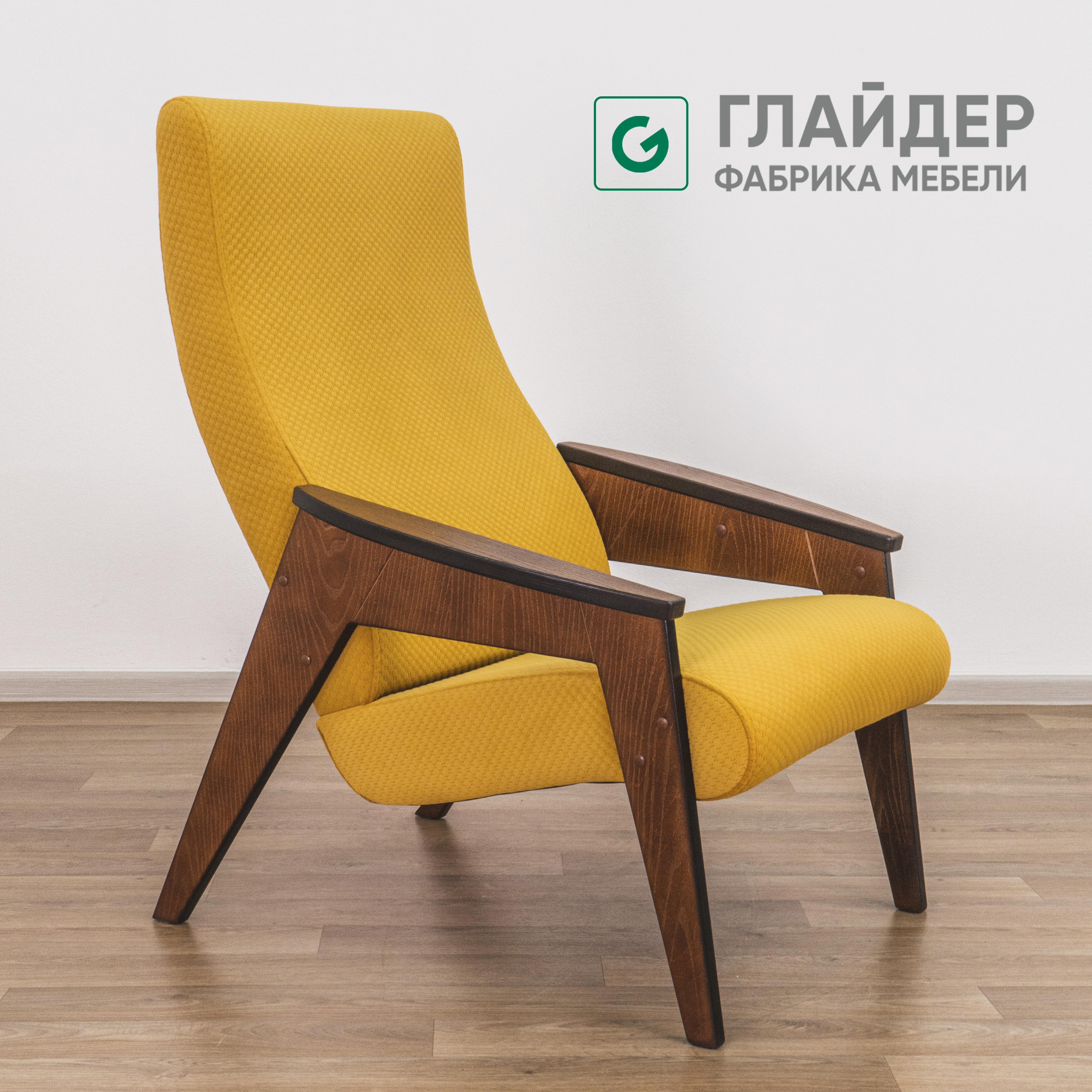 Изображение товара Кресло Glider Браво М для дома и офиса