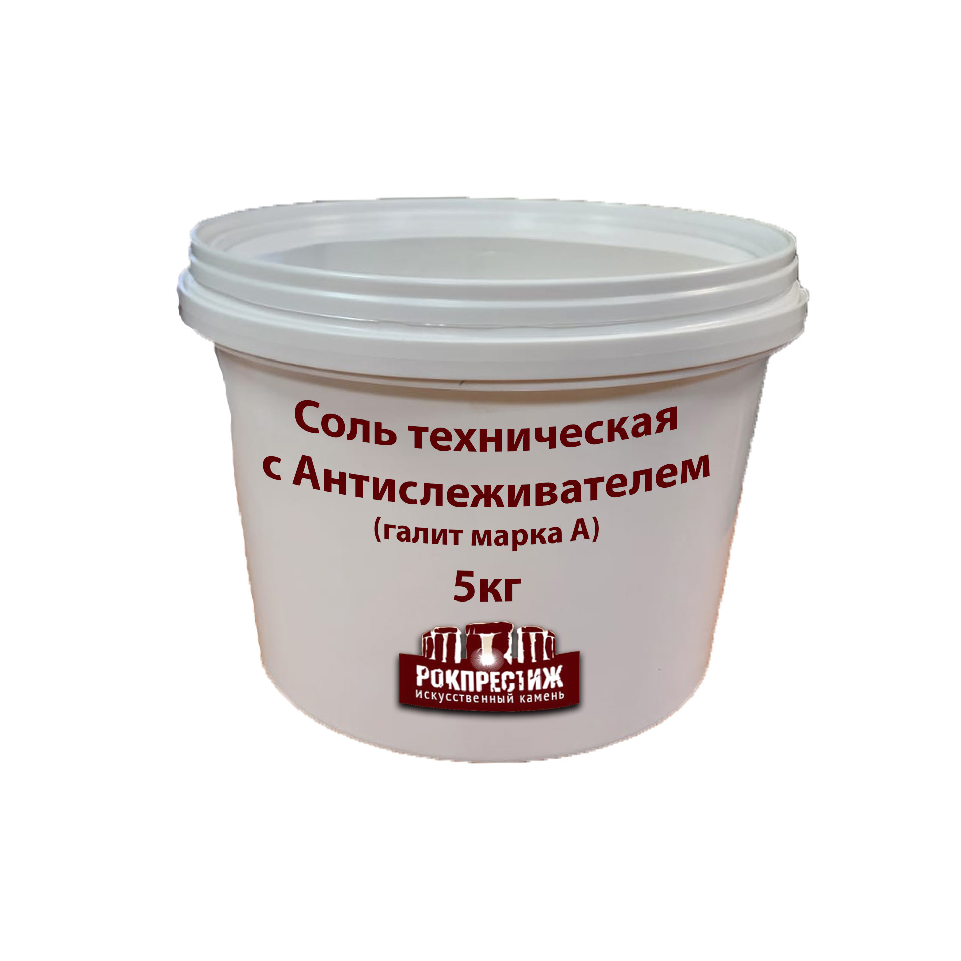 Изображение товара Соль техническая с антислеживателем РокПрестиж 5кг
