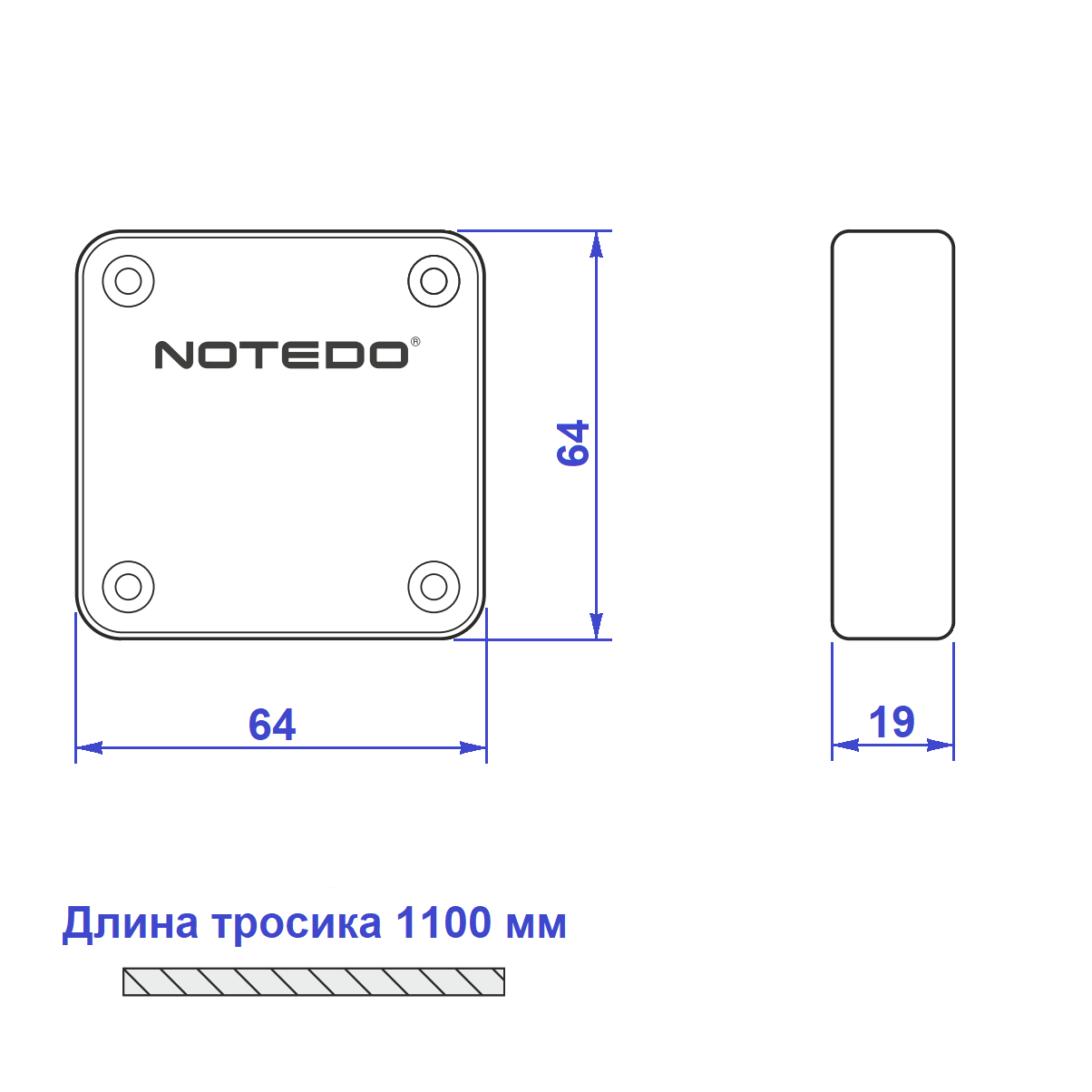 Доводчик дверной 25 кг цвет белый - 3