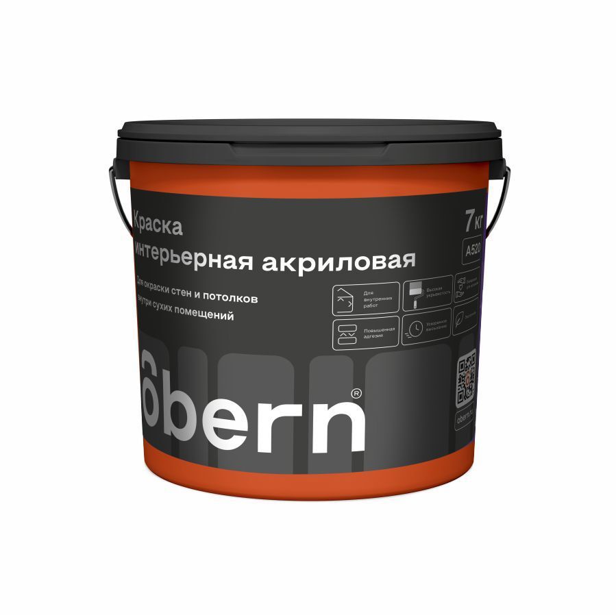 Изображение товара Краска интерьерная моющаяся Obern 13519 матовая цвет белый база BW 7 л