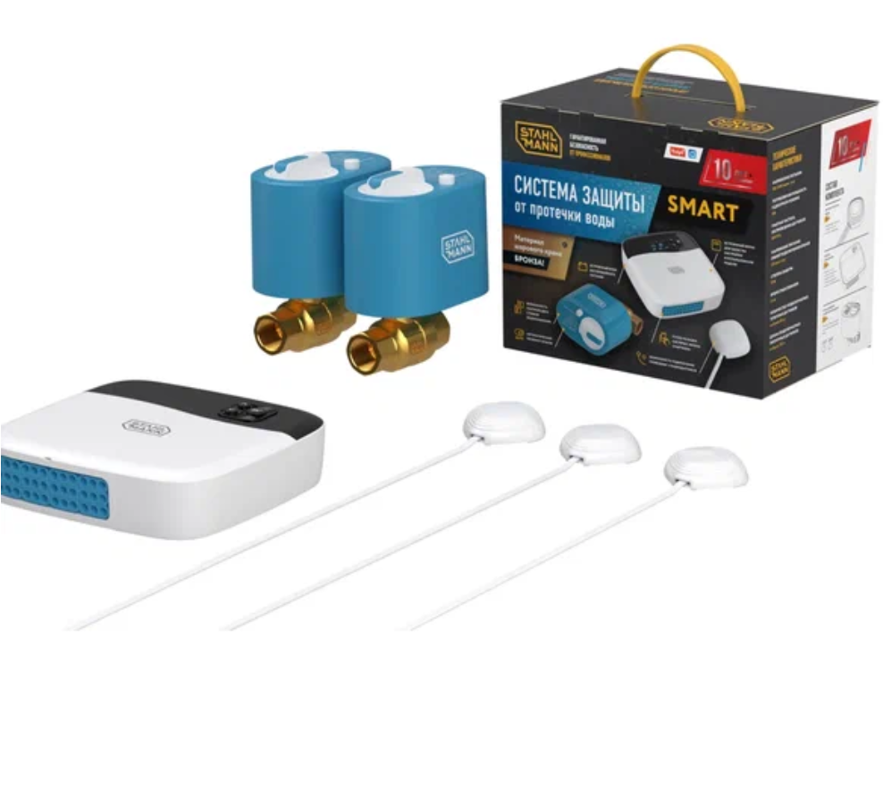 Изображение товара Система контроля протечки воды Stahlmann Smart 1/2" цвет синий