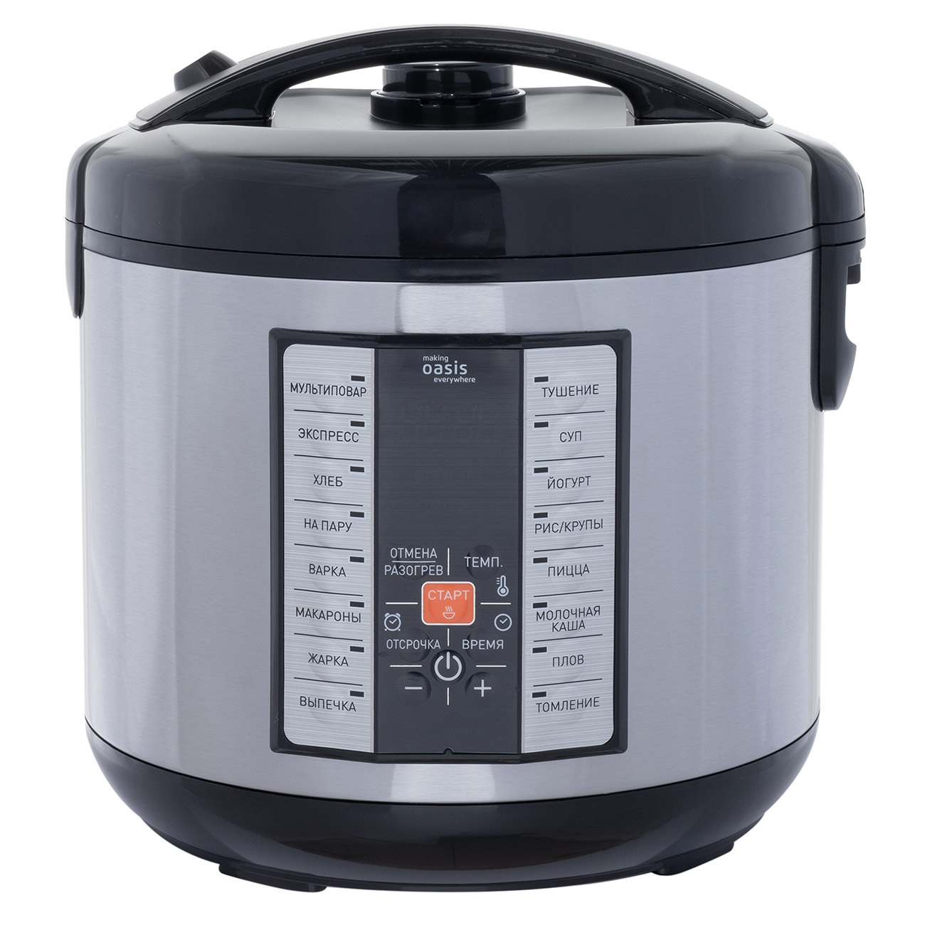 Изображение товара Мультиварка Making Oasis Everywhere MC-16P 5л 16 программ серебристая