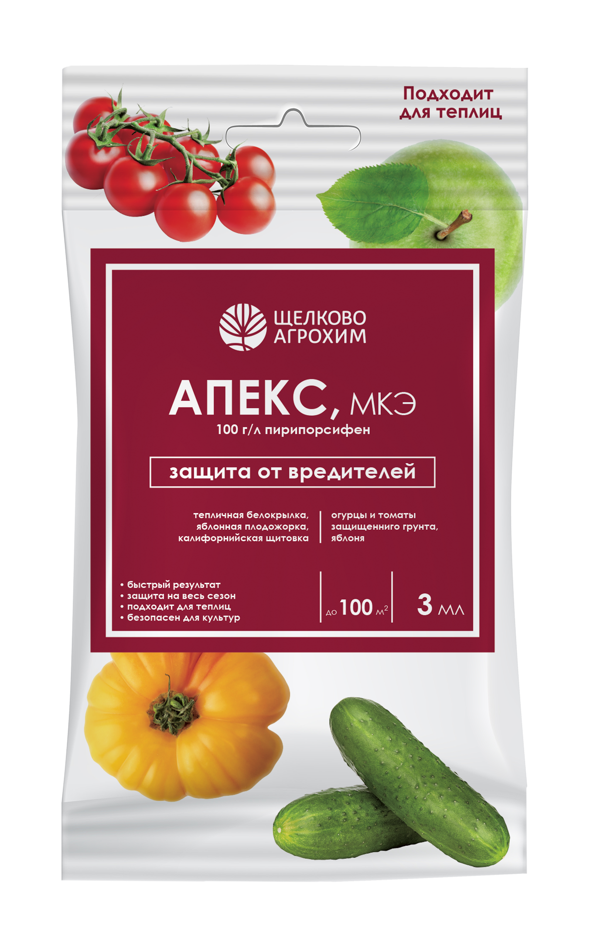 Инсектицид для защиты от вредителей Апекс жидкость 3 мл