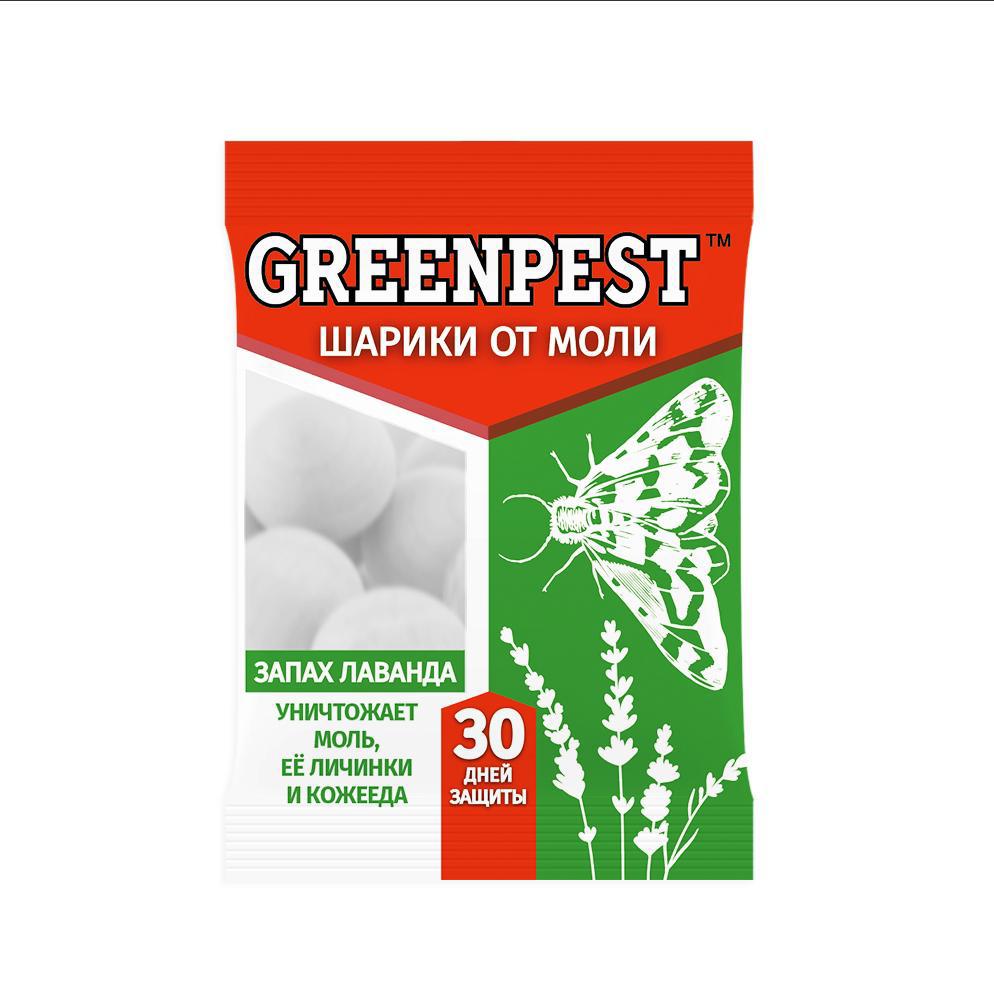 Изображение товара Инсектицид Greenpest шарики 40 г для защиты от моли и насекомых Изображение товара Инсектицид Greenpest шарики 40 г для защиты от моли и насекомых