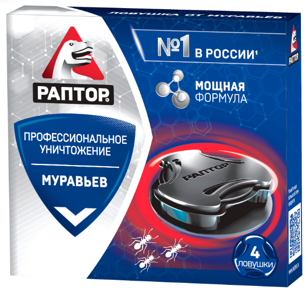 Изображение товара Ловушка для защиты от ползающих насекомых Раптор пакетик