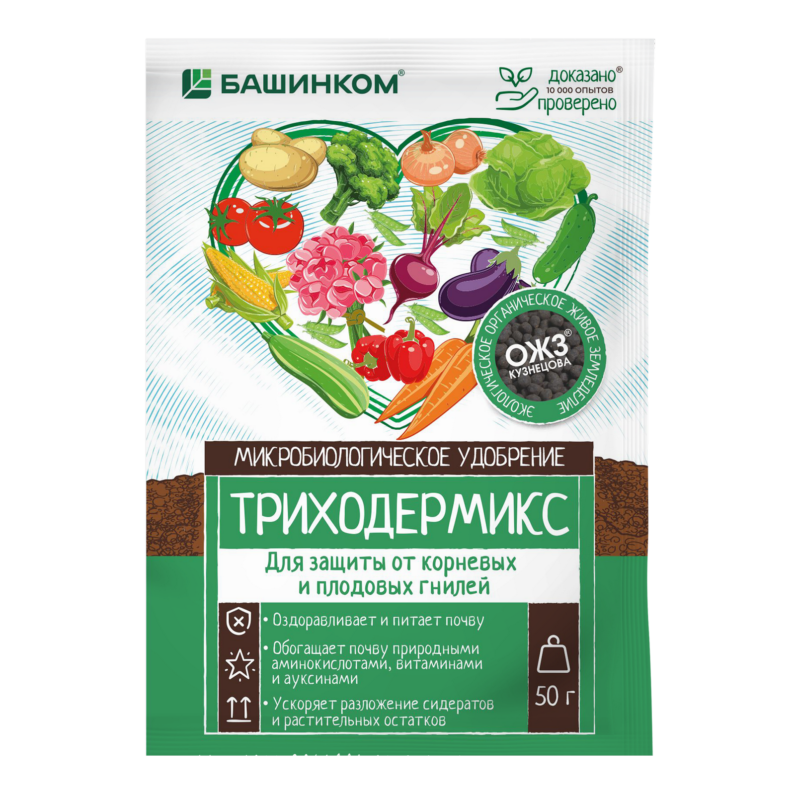 Изображение товара Удобрение Башинком Триходермикс универсальное 0.05 кг