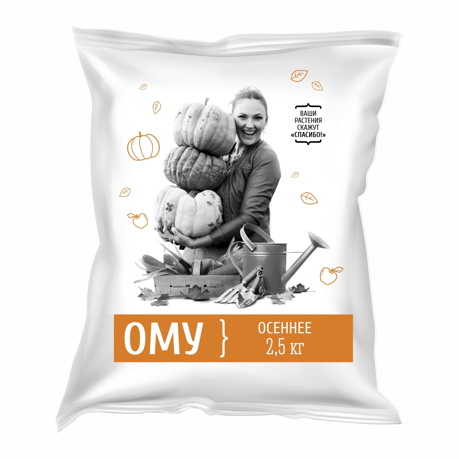 Изображение товара Удобрение Ому Осеннее для растений 2.5 кг