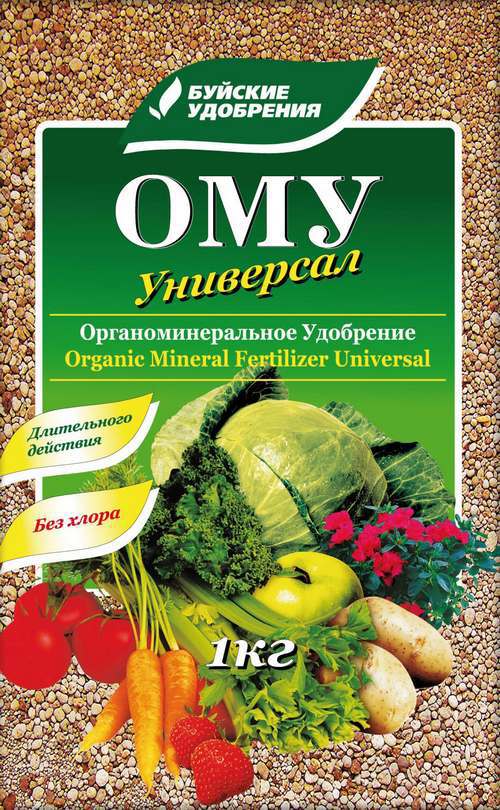 Изображение товара Удобрение Буйские удобрения Ому универсальное 1 кг