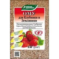 Изображение товара Удобрение Буйские удобрения Ому для клубники и земляники 1 кг